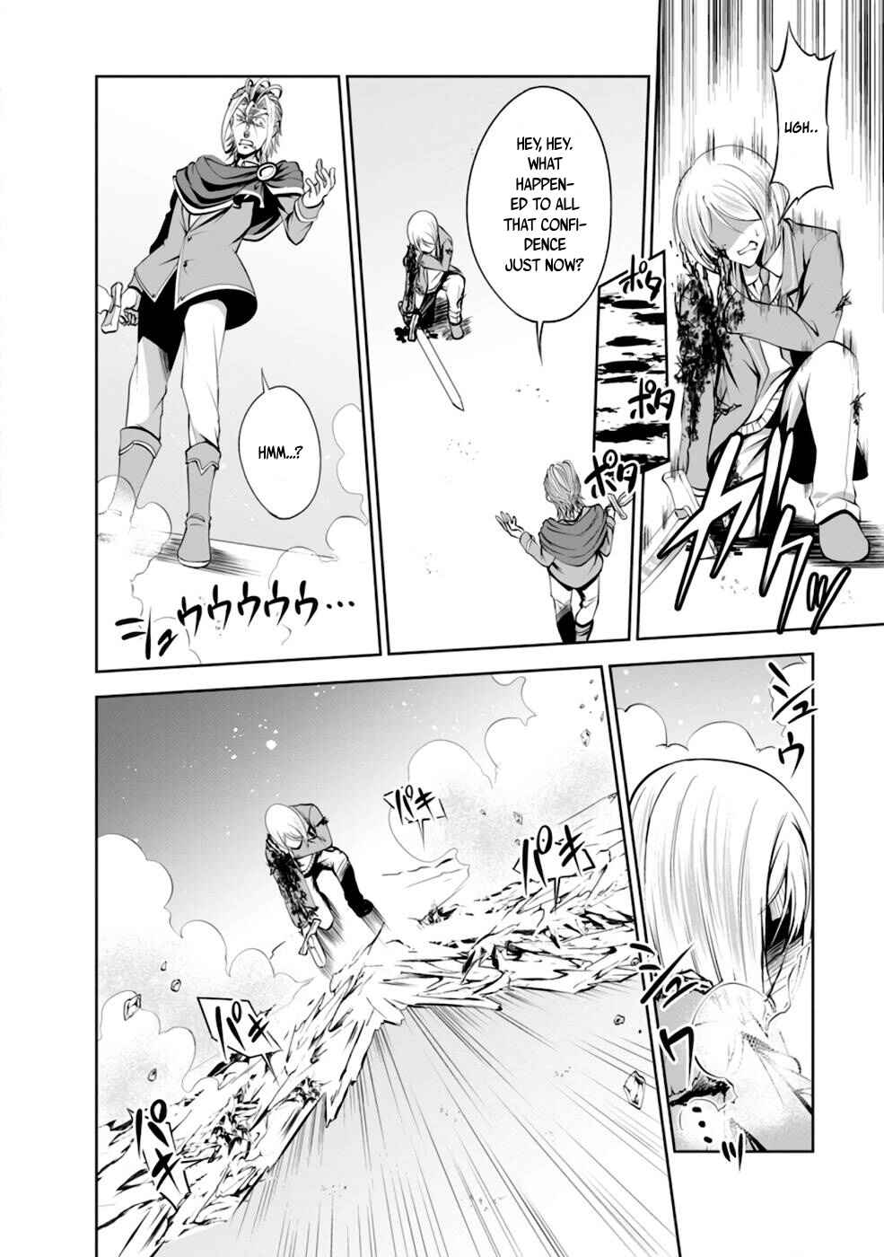 Shinka no Mi ~Shiranai Uchi ni Kachigumi Jinsei~ Chapter 37 page 20
