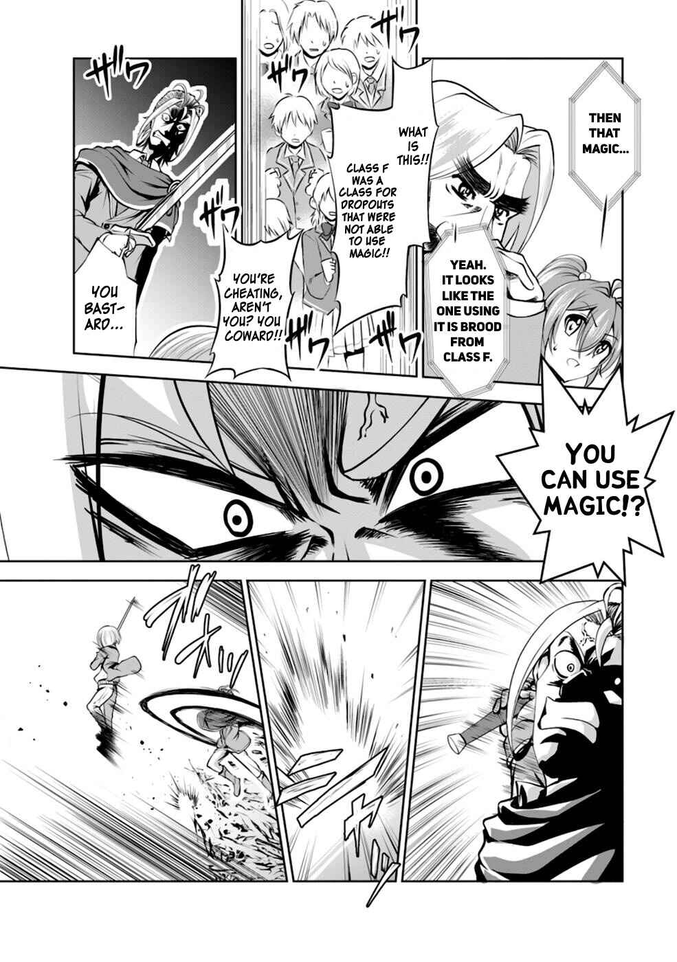 Shinka no Mi ~Shiranai Uchi ni Kachigumi Jinsei~ Chapter 37 page 22