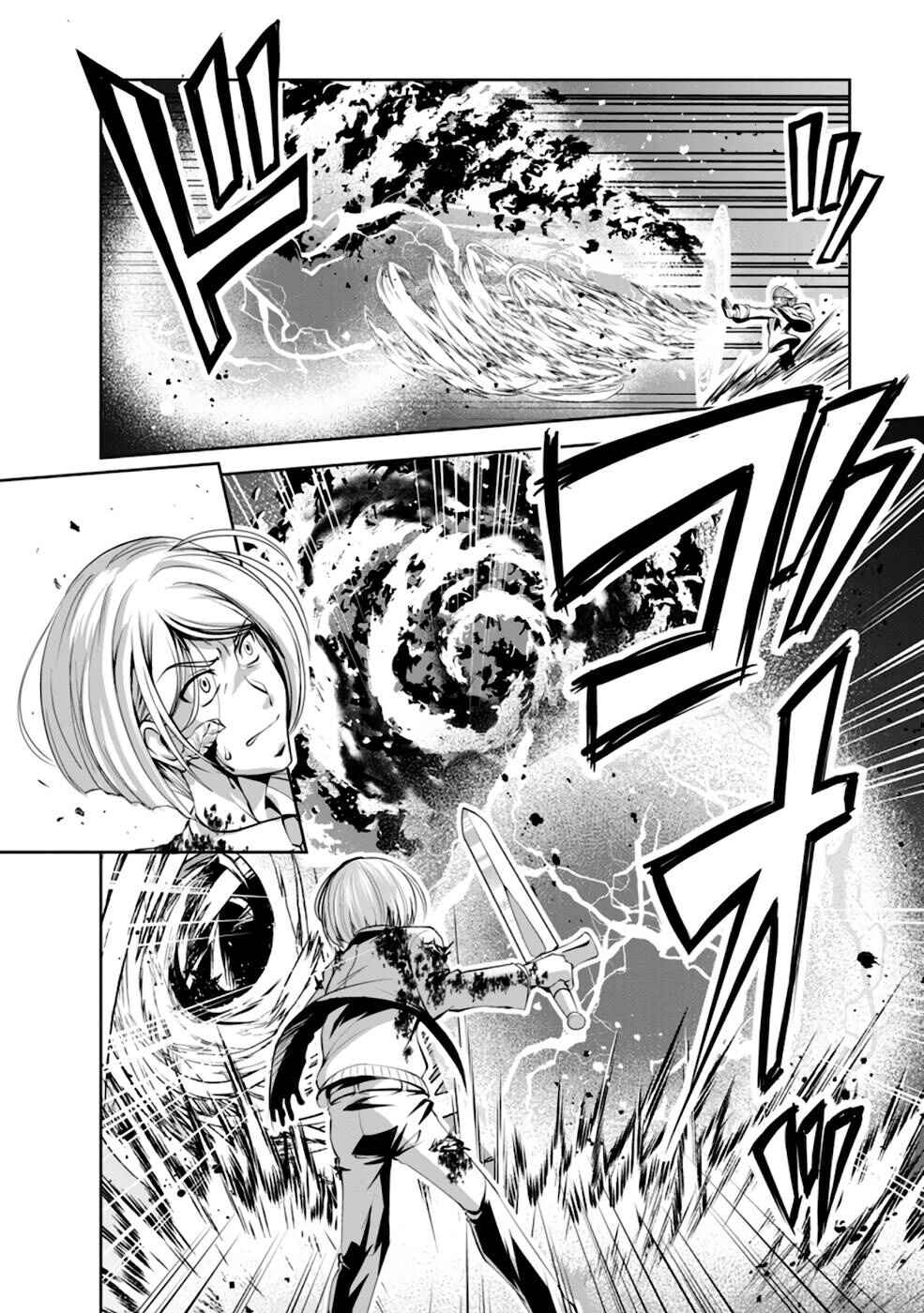 Shinka no Mi ~Shiranai Uchi ni Kachigumi Jinsei~ Chapter 37 page 26