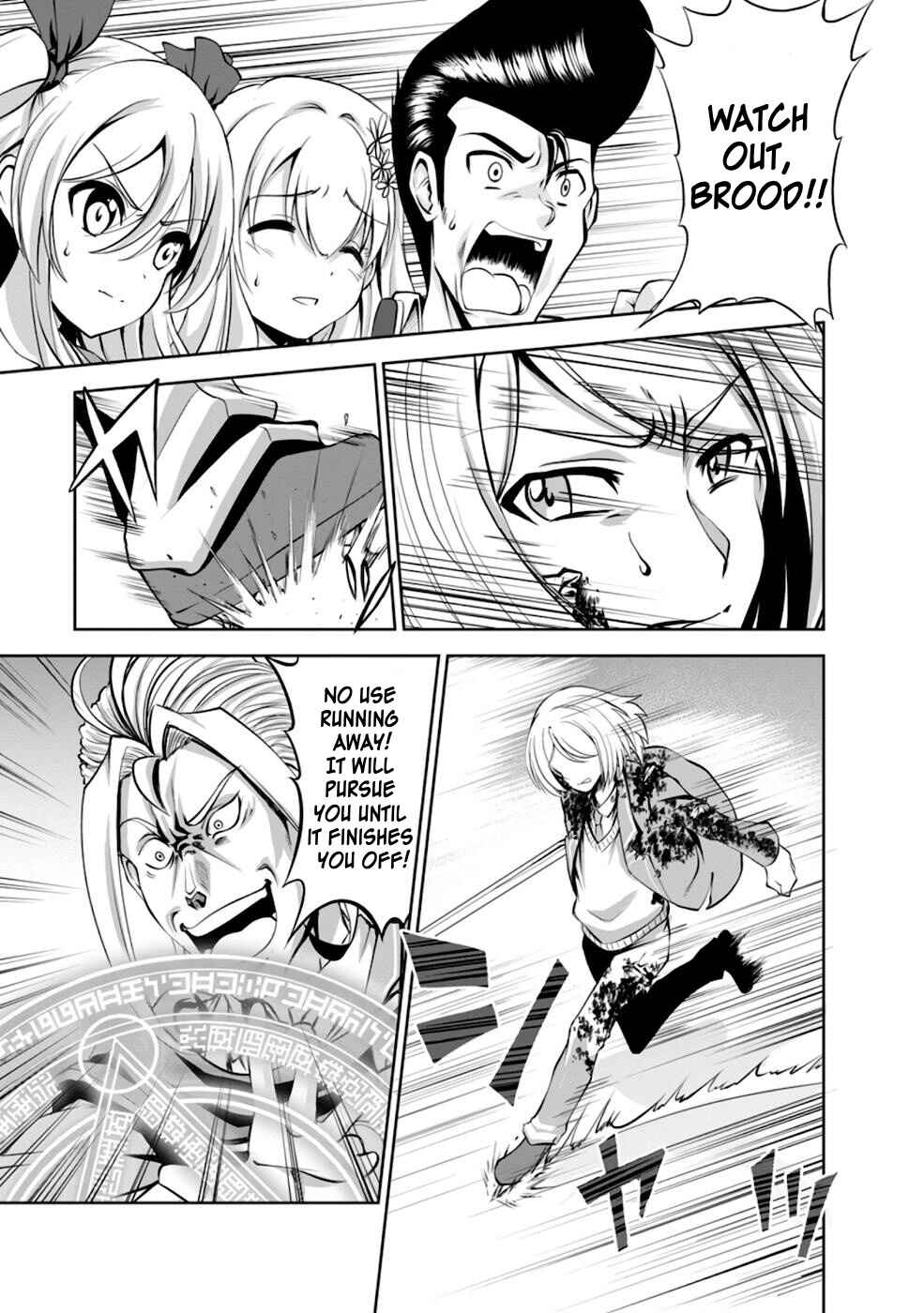 Shinka no Mi ~Shiranai Uchi ni Kachigumi Jinsei~ Chapter 37 page 27