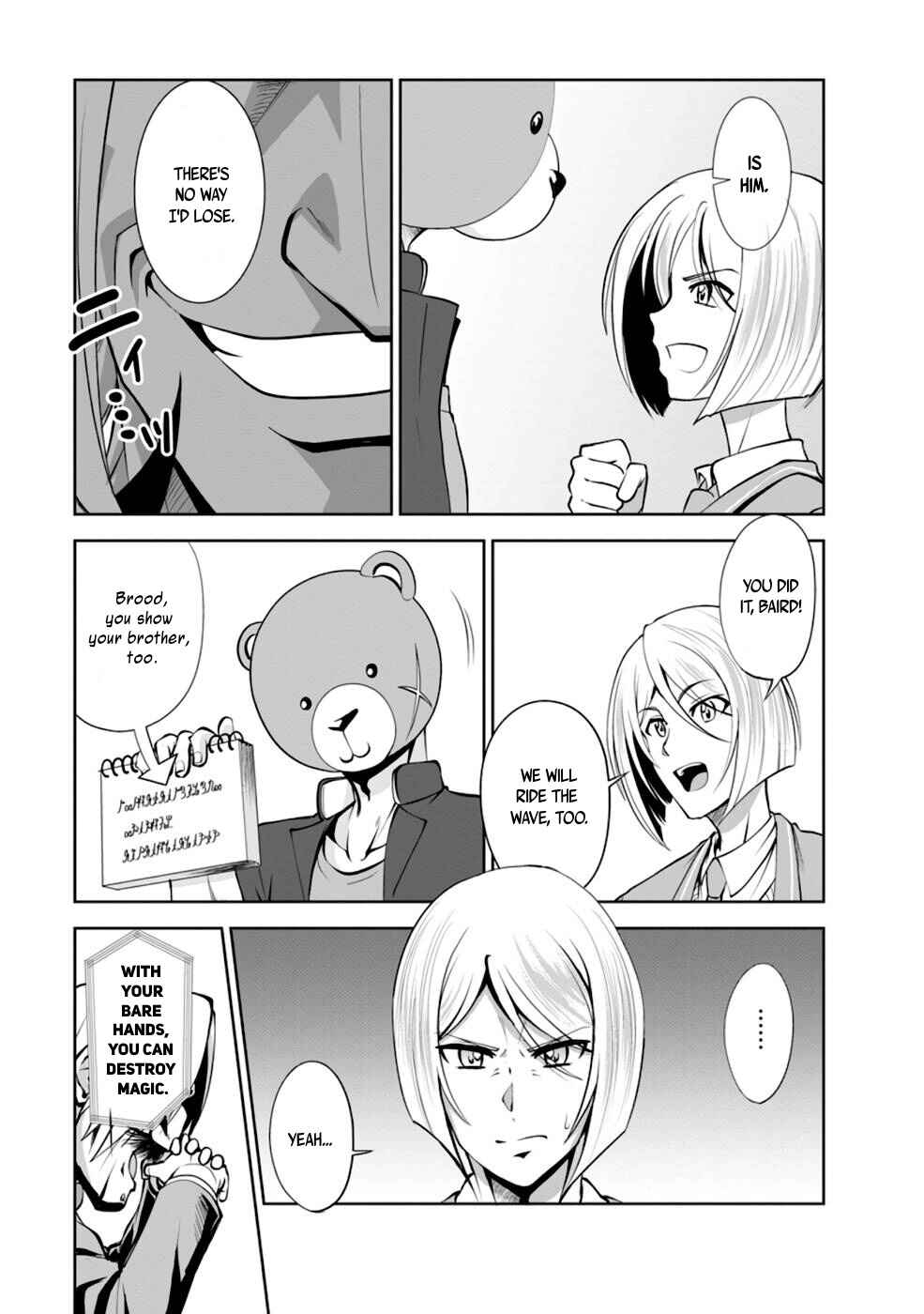 Shinka no Mi ~Shiranai Uchi ni Kachigumi Jinsei~ Chapter 37 page 5