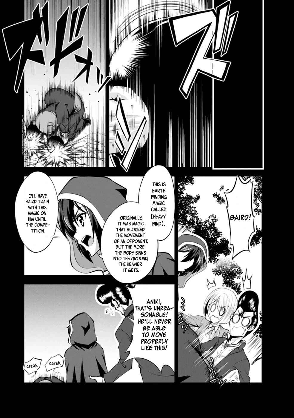 Shinka no Mi ~Shiranai Uchi ni Kachigumi Jinsei~ Chapter 37 page 7
