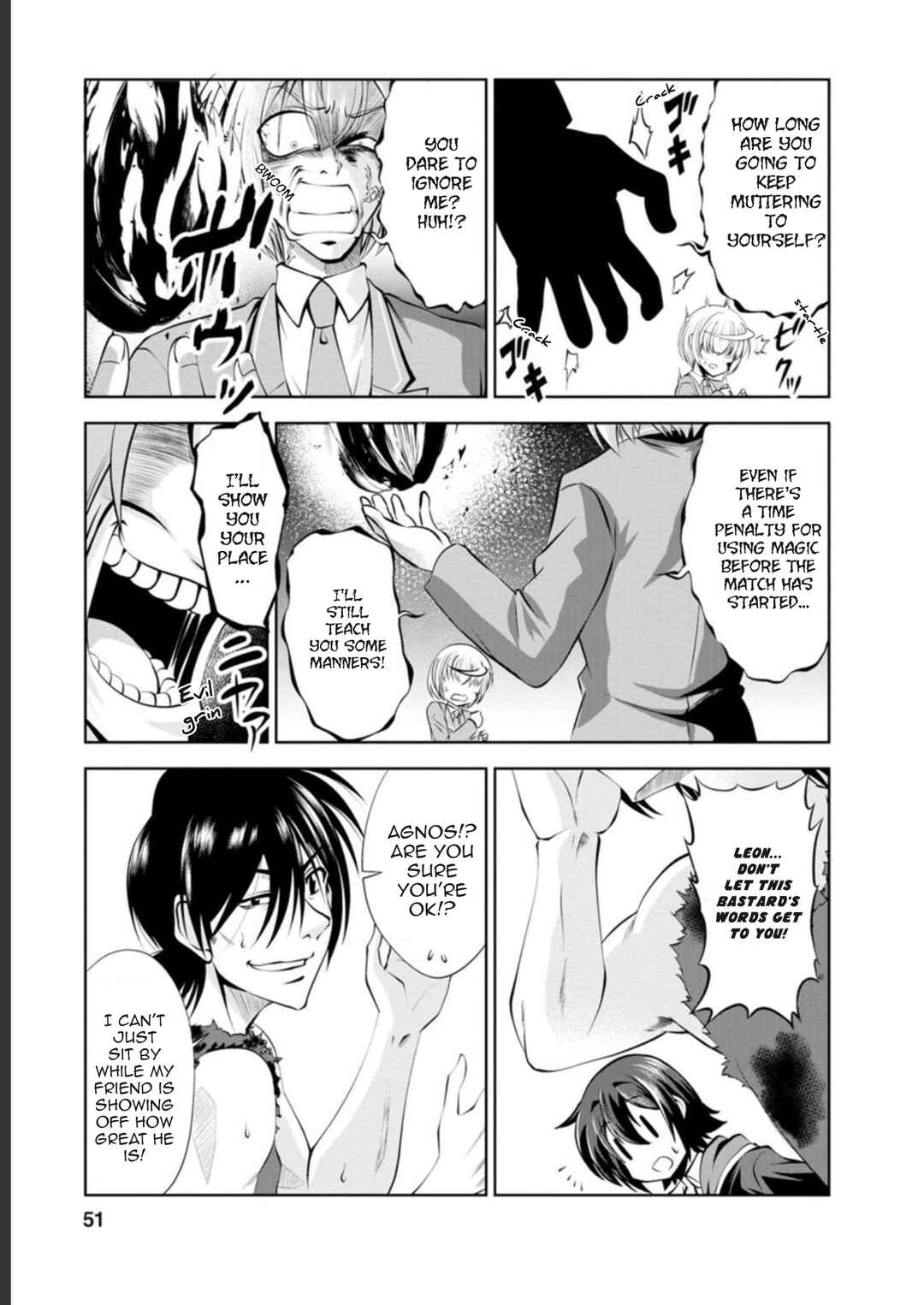 Shinka no Mi ~Shiranai Uchi ni Kachigumi Jinsei~ Chapter 39 page 17