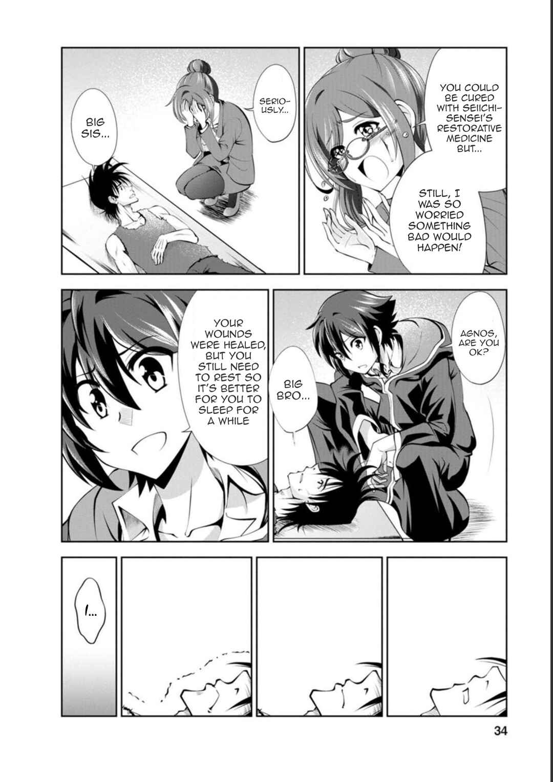 Shinka no Mi ~Shiranai Uchi ni Kachigumi Jinsei~ Chapter 39 page 1