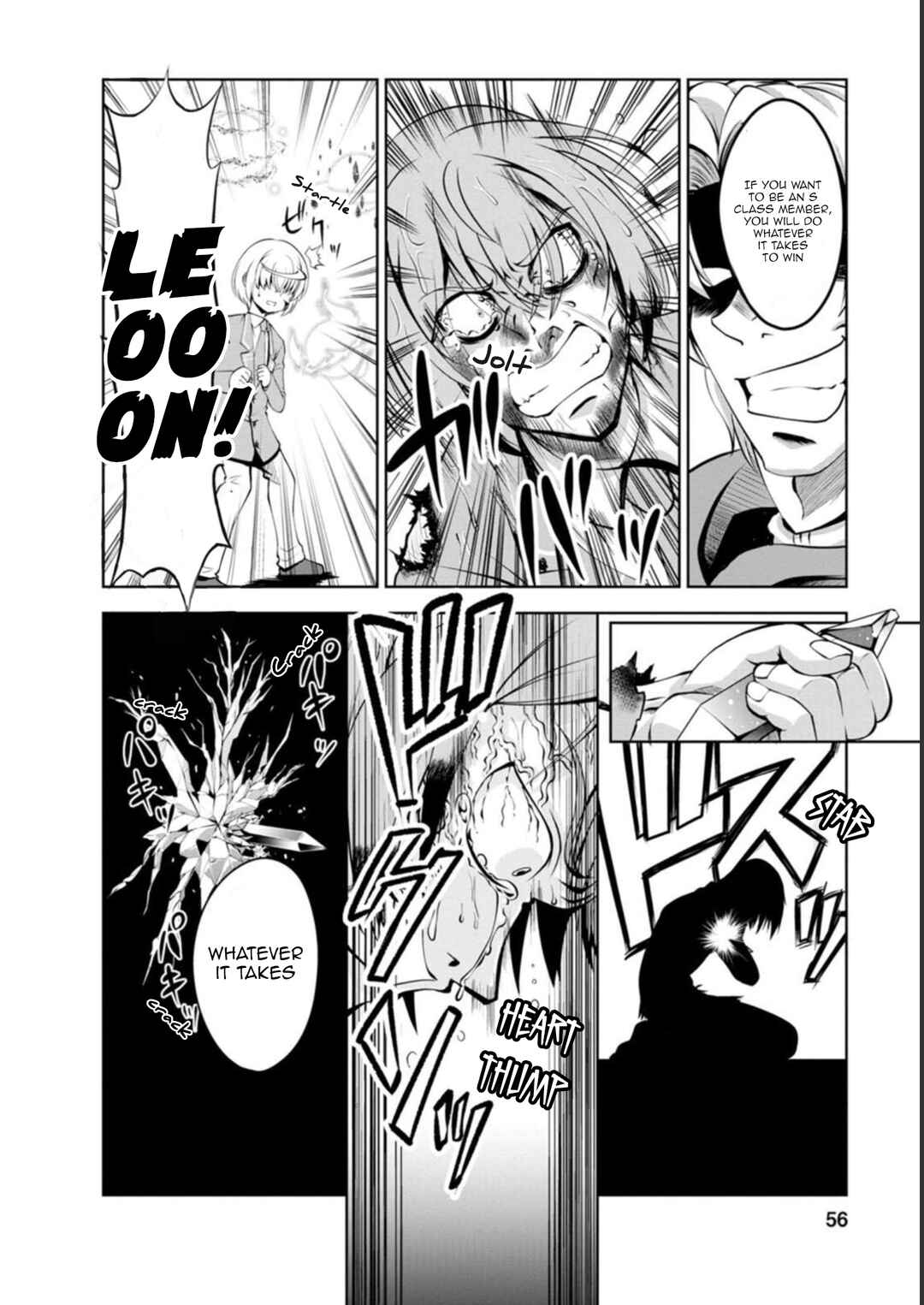Shinka no Mi ~Shiranai Uchi ni Kachigumi Jinsei~ Chapter 39 page 22
