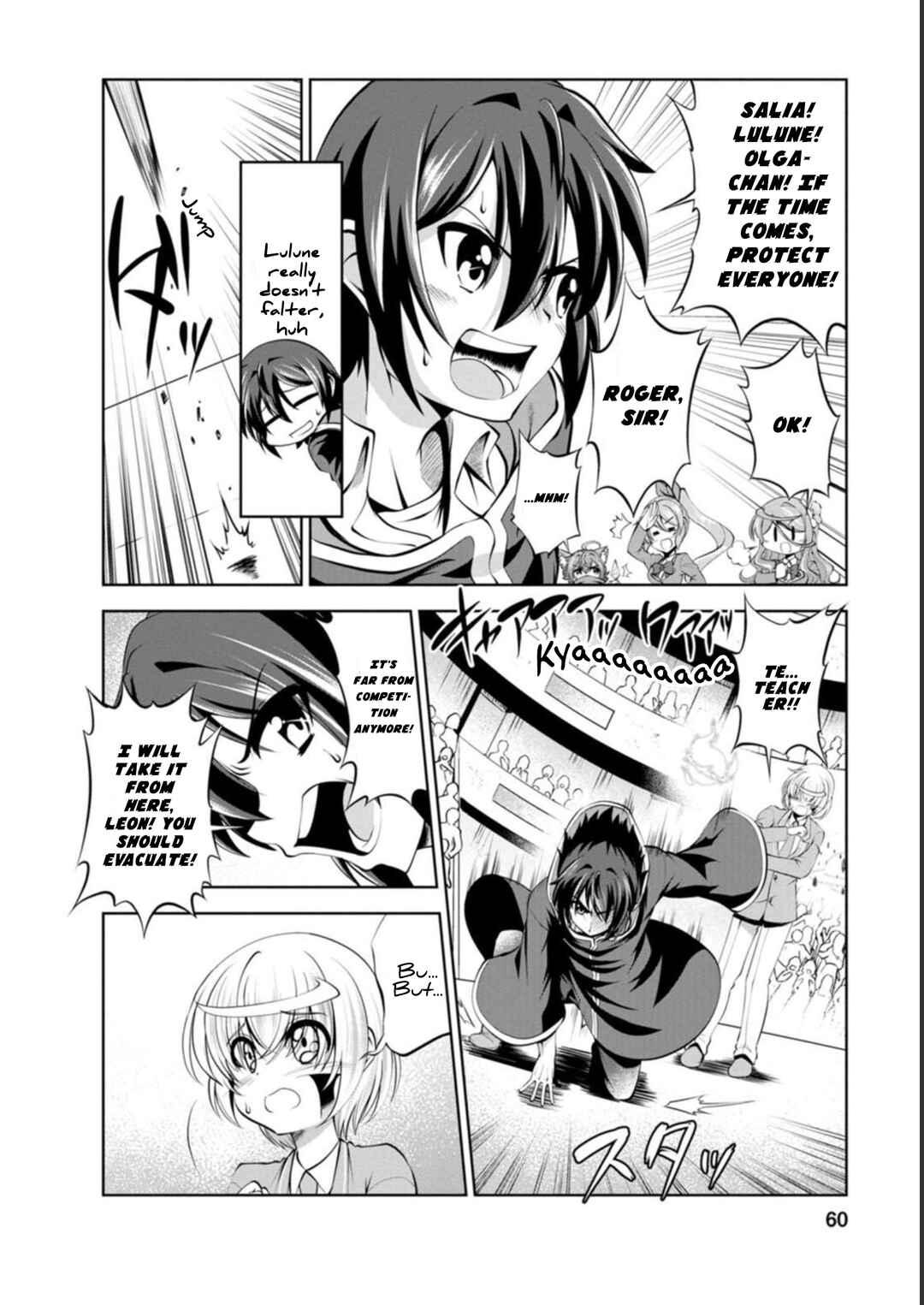Shinka no Mi ~Shiranai Uchi ni Kachigumi Jinsei~ Chapter 39 page 25
