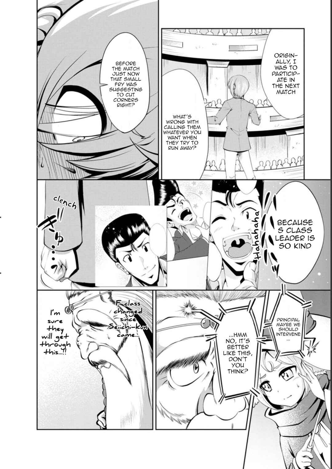 Shinka no Mi ~Shiranai Uchi ni Kachigumi Jinsei~ Chapter 39 page 5