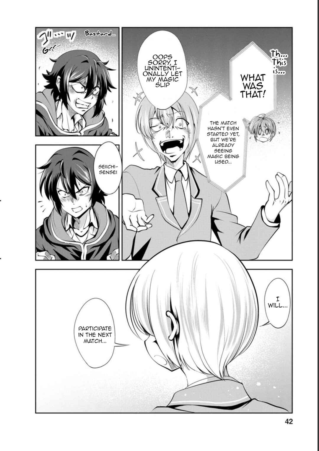 Shinka no Mi ~Shiranai Uchi ni Kachigumi Jinsei~ Chapter 39 page 8