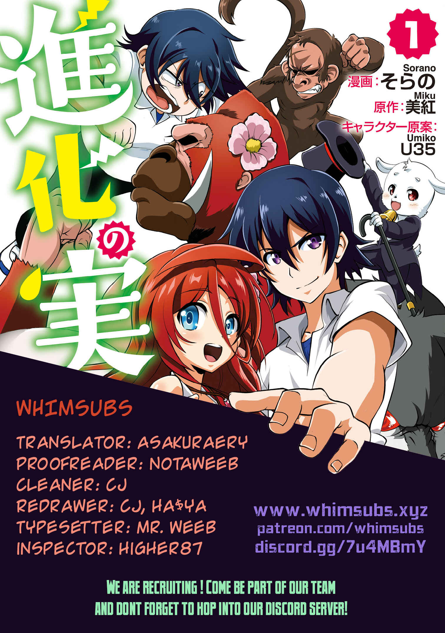 Shinka no Mi ~Shiranai Uchi ni Kachigumi Jinsei~ Chapter 5 page 0