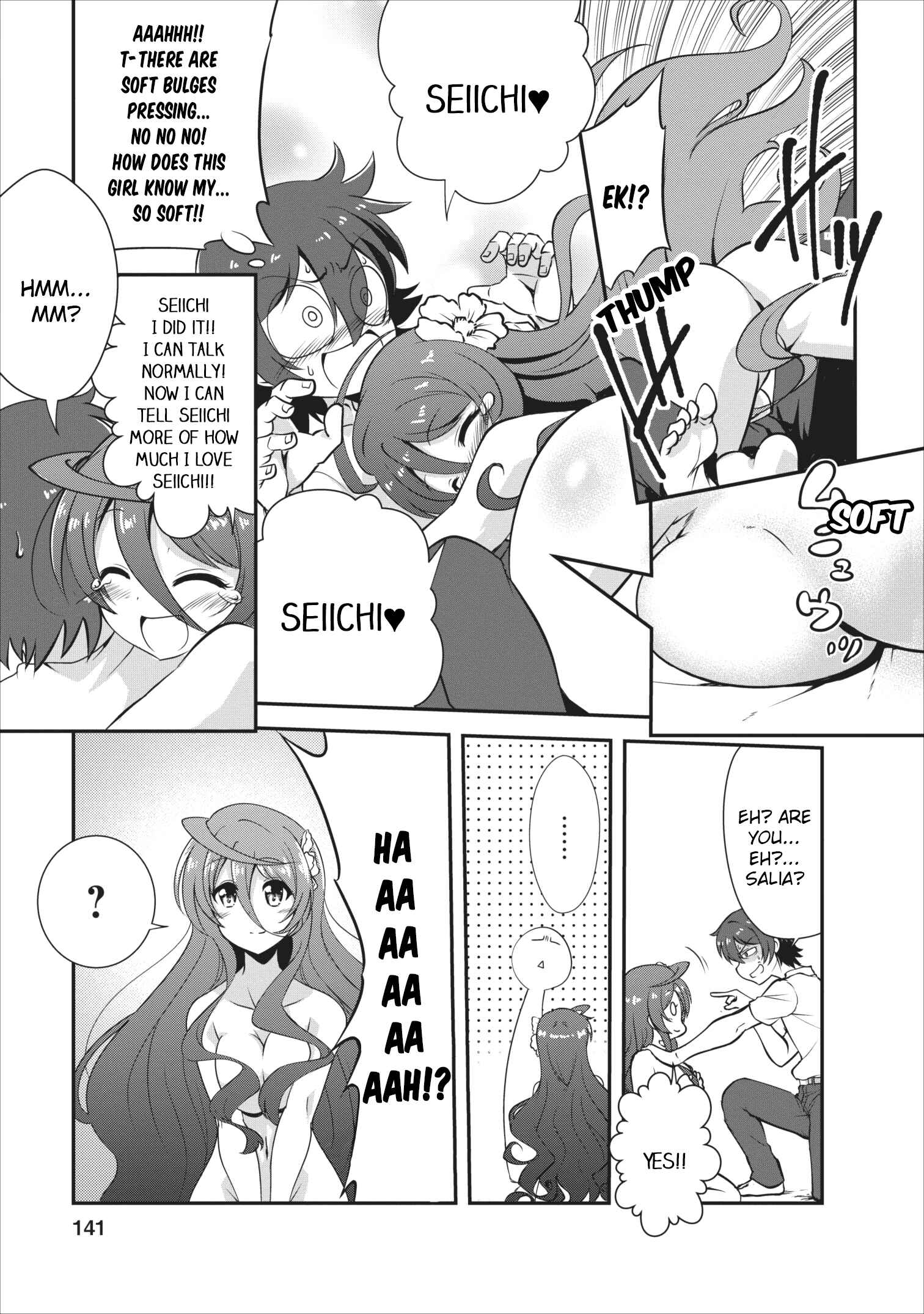 Shinka no Mi ~Shiranai Uchi ni Kachigumi Jinsei~ Chapter 5 page 11