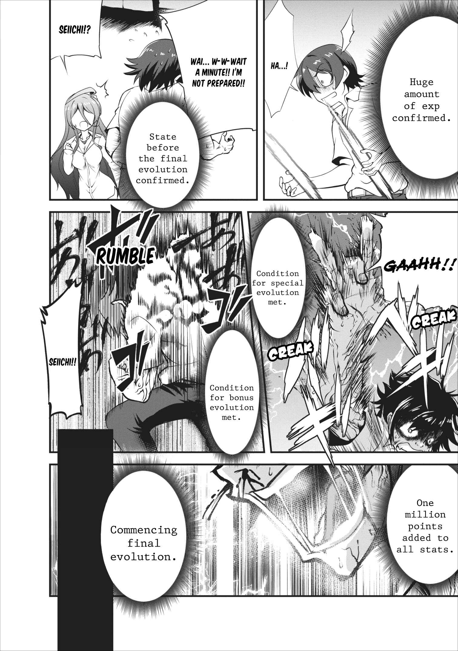 Shinka no Mi ~Shiranai Uchi ni Kachigumi Jinsei~ Chapter 5 page 20