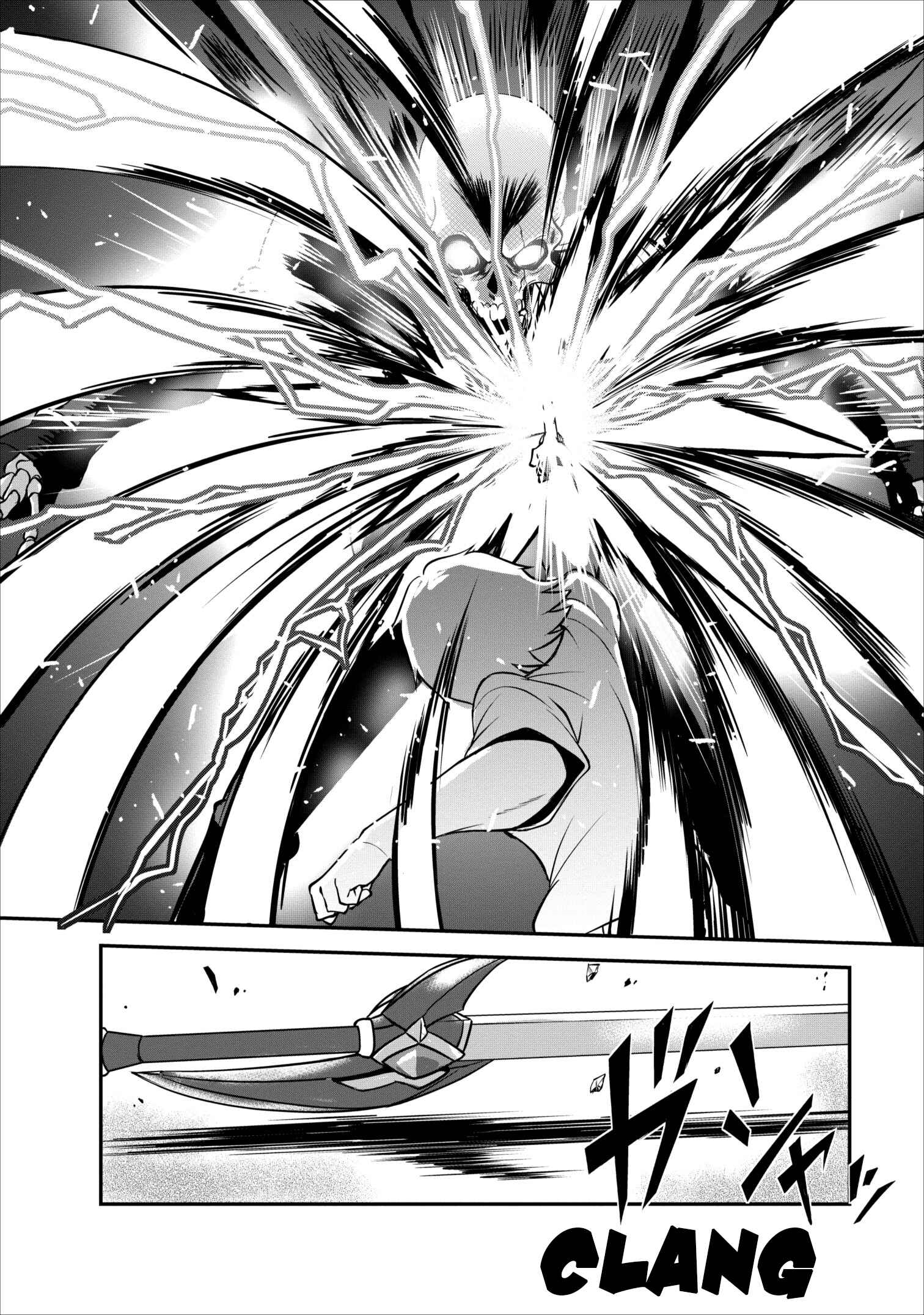 Shinka no Mi ~Shiranai Uchi ni Kachigumi Jinsei~ Chapter 5 page 2