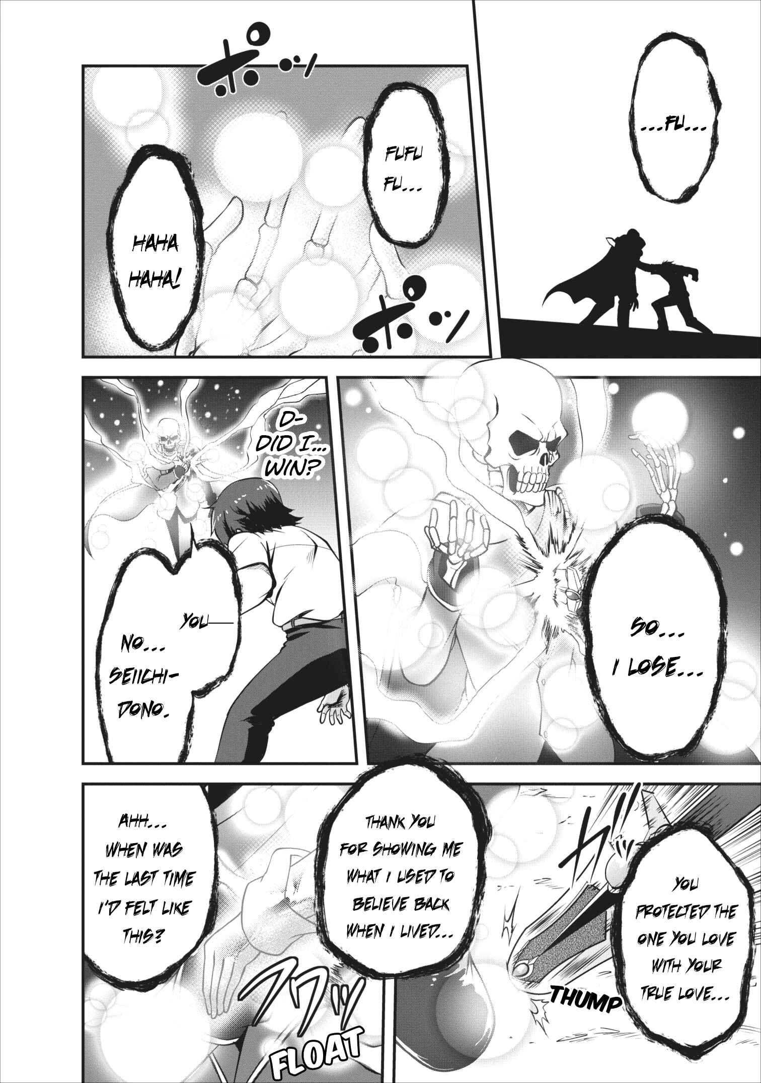 Shinka no Mi ~Shiranai Uchi ni Kachigumi Jinsei~ Chapter 5 page 4