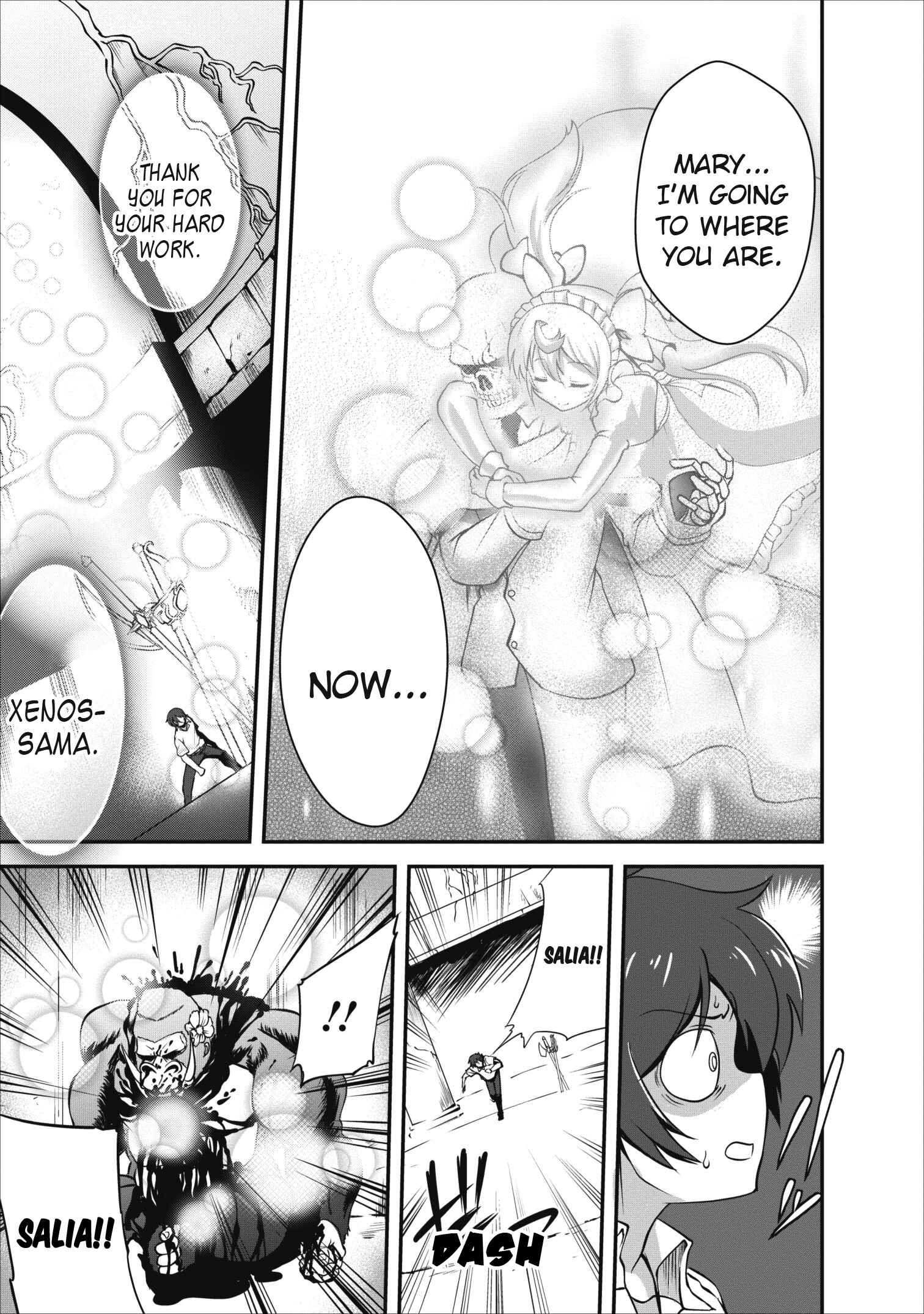 Shinka no Mi ~Shiranai Uchi ni Kachigumi Jinsei~ Chapter 5 page 5
