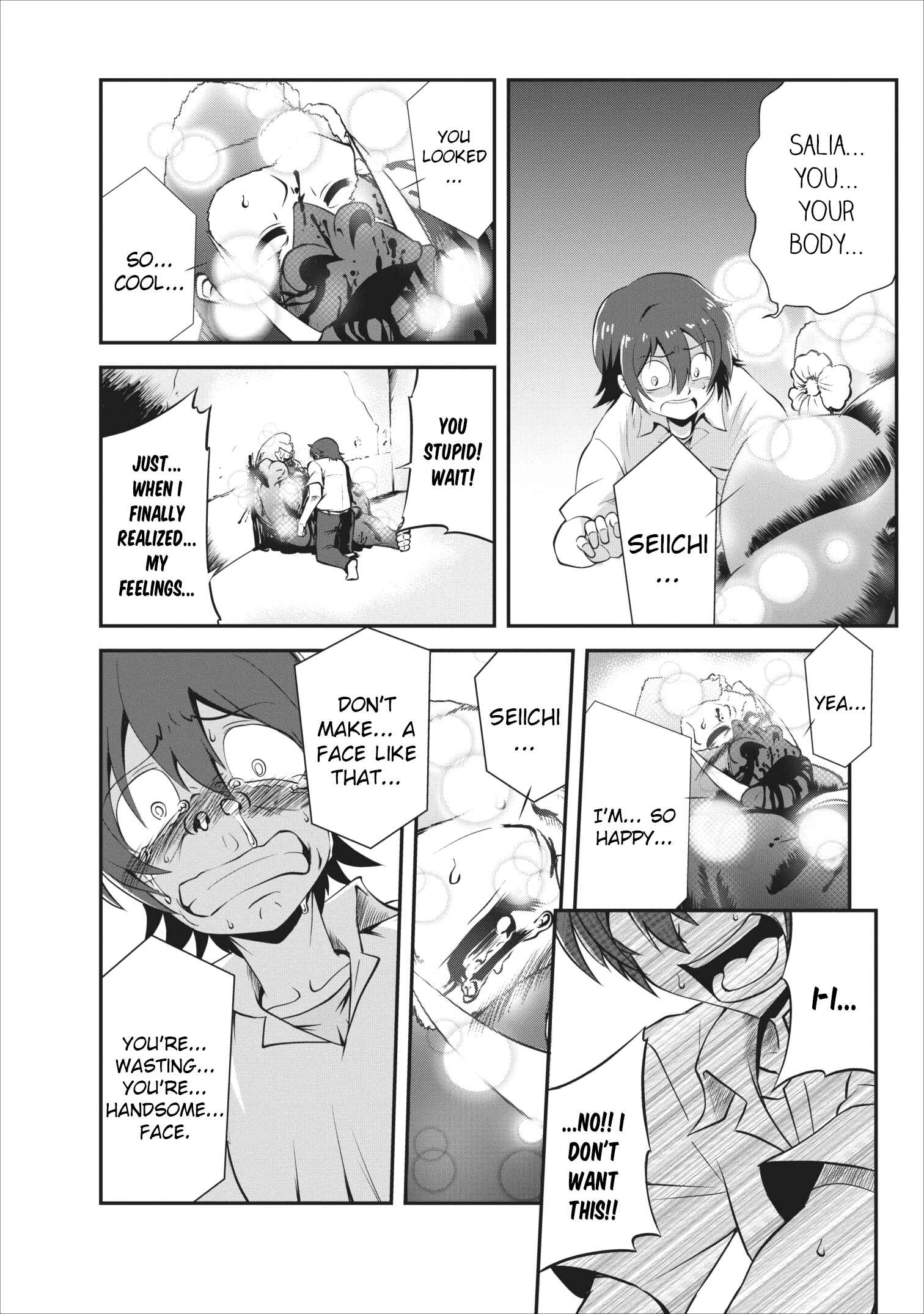 Shinka no Mi ~Shiranai Uchi ni Kachigumi Jinsei~ Chapter 5 page 6