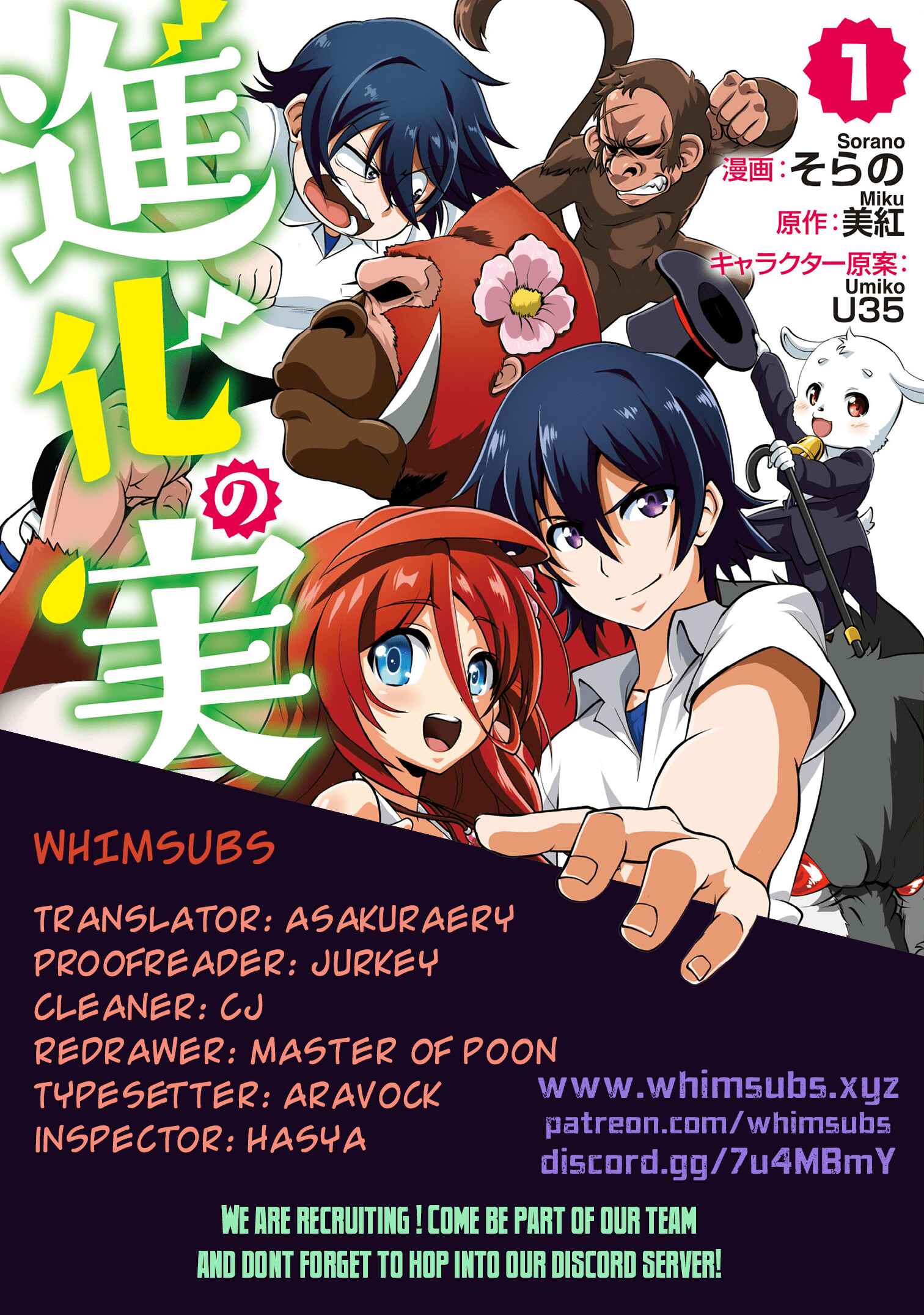 Shinka no Mi ~Shiranai Uchi ni Kachigumi Jinsei~ Chapter 9 page 0