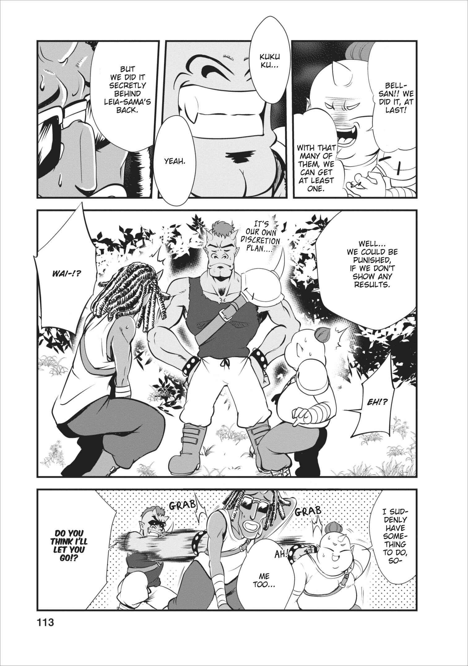 Shinka no Mi ~Shiranai Uchi ni Kachigumi Jinsei~ Chapter 9 page 15