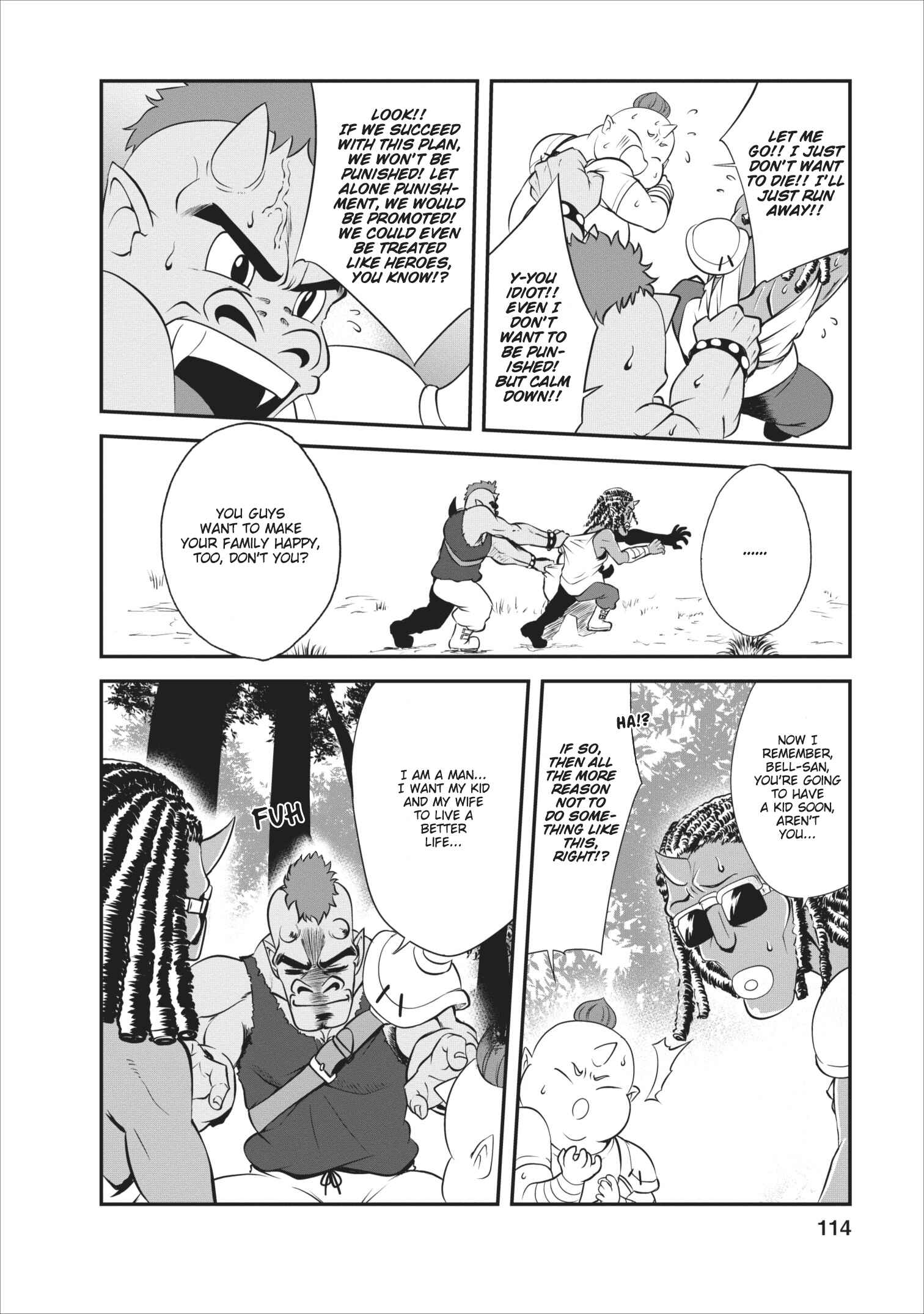 Shinka no Mi ~Shiranai Uchi ni Kachigumi Jinsei~ Chapter 9 page 16