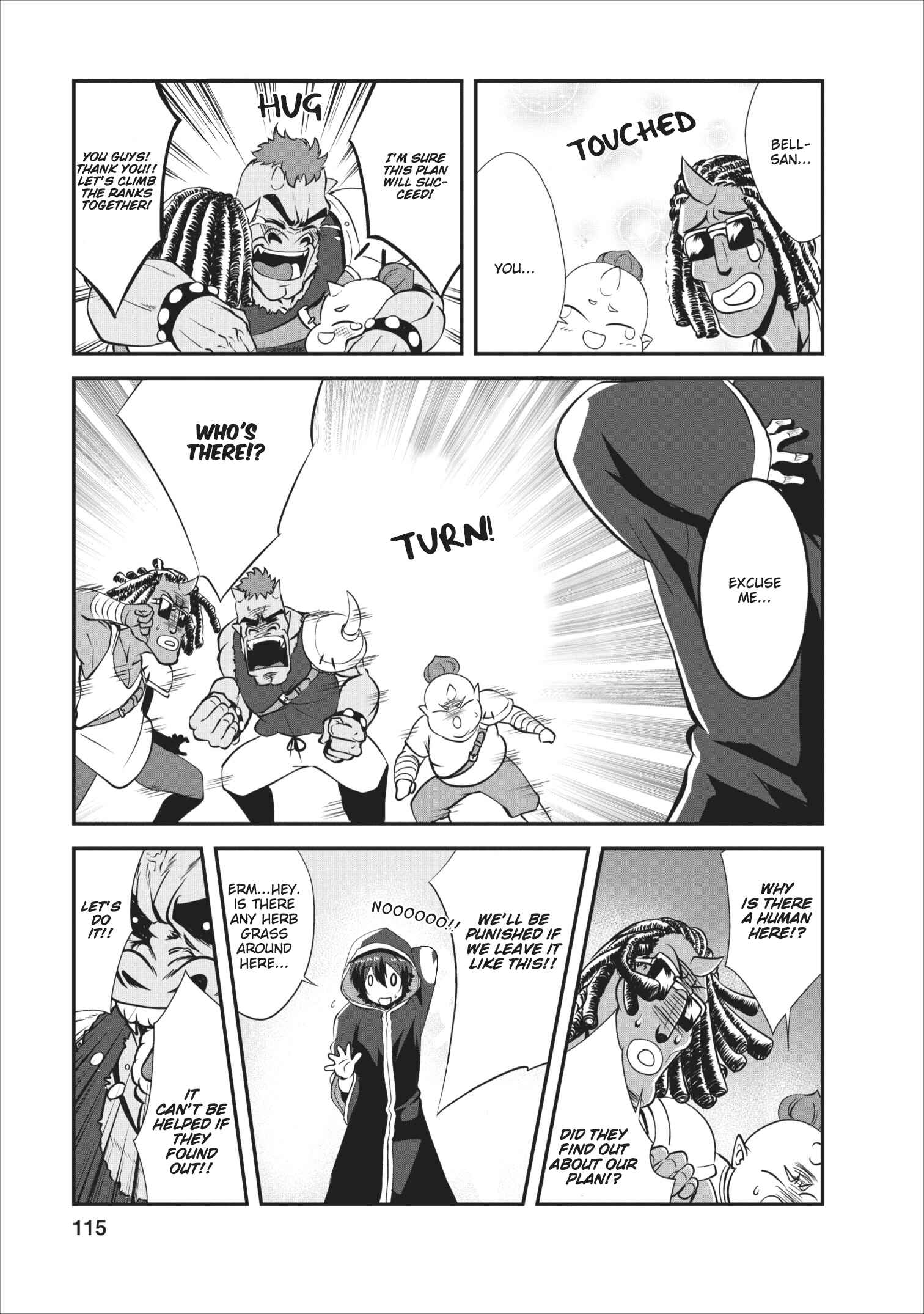Shinka no Mi ~Shiranai Uchi ni Kachigumi Jinsei~ Chapter 9 page 17