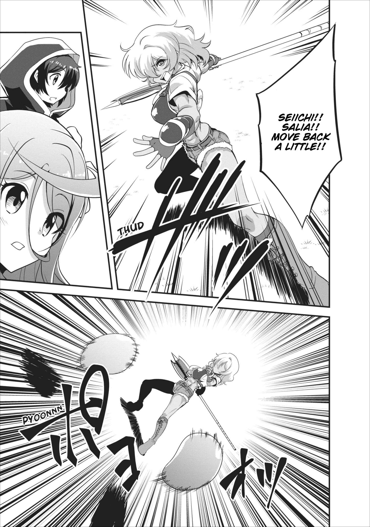 Shinka no Mi ~Shiranai Uchi ni Kachigumi Jinsei~ Chapter 9 page 7