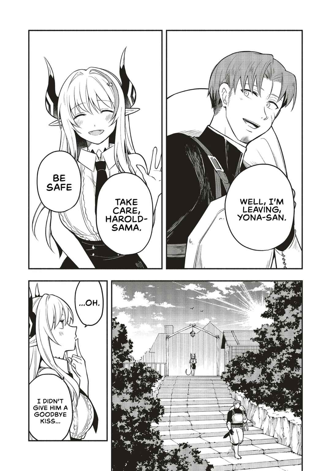 Shinkon Quest: Maou no Musume wa Majime Yuusha o Otoshitai Chapter 5.1 page 0