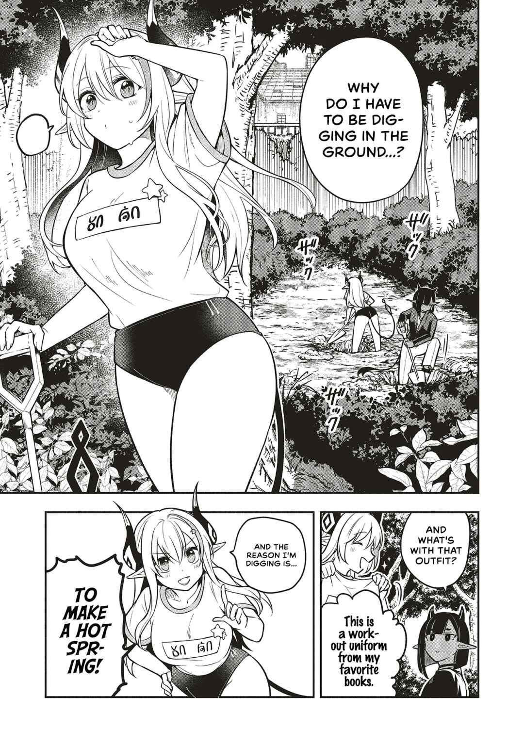 Shinkon Quest: Maou no Musume wa Majime Yuusha o Otoshitai Chapter 5.1 page 10