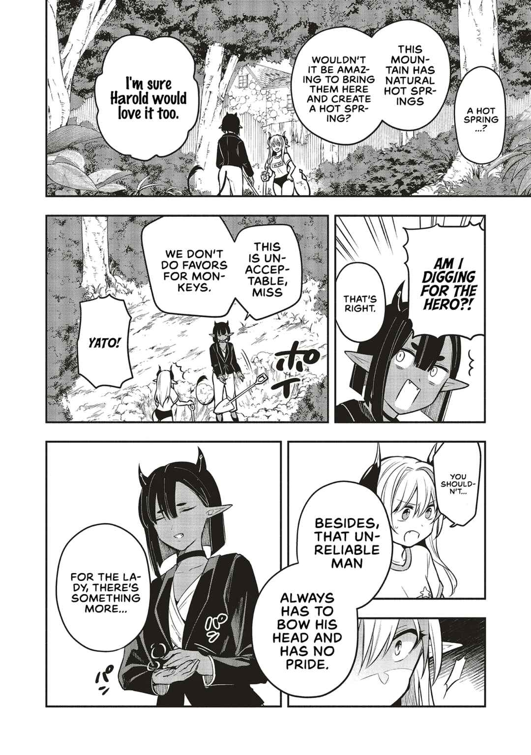 Shinkon Quest: Maou no Musume wa Majime Yuusha o Otoshitai Chapter 5.1 page 11