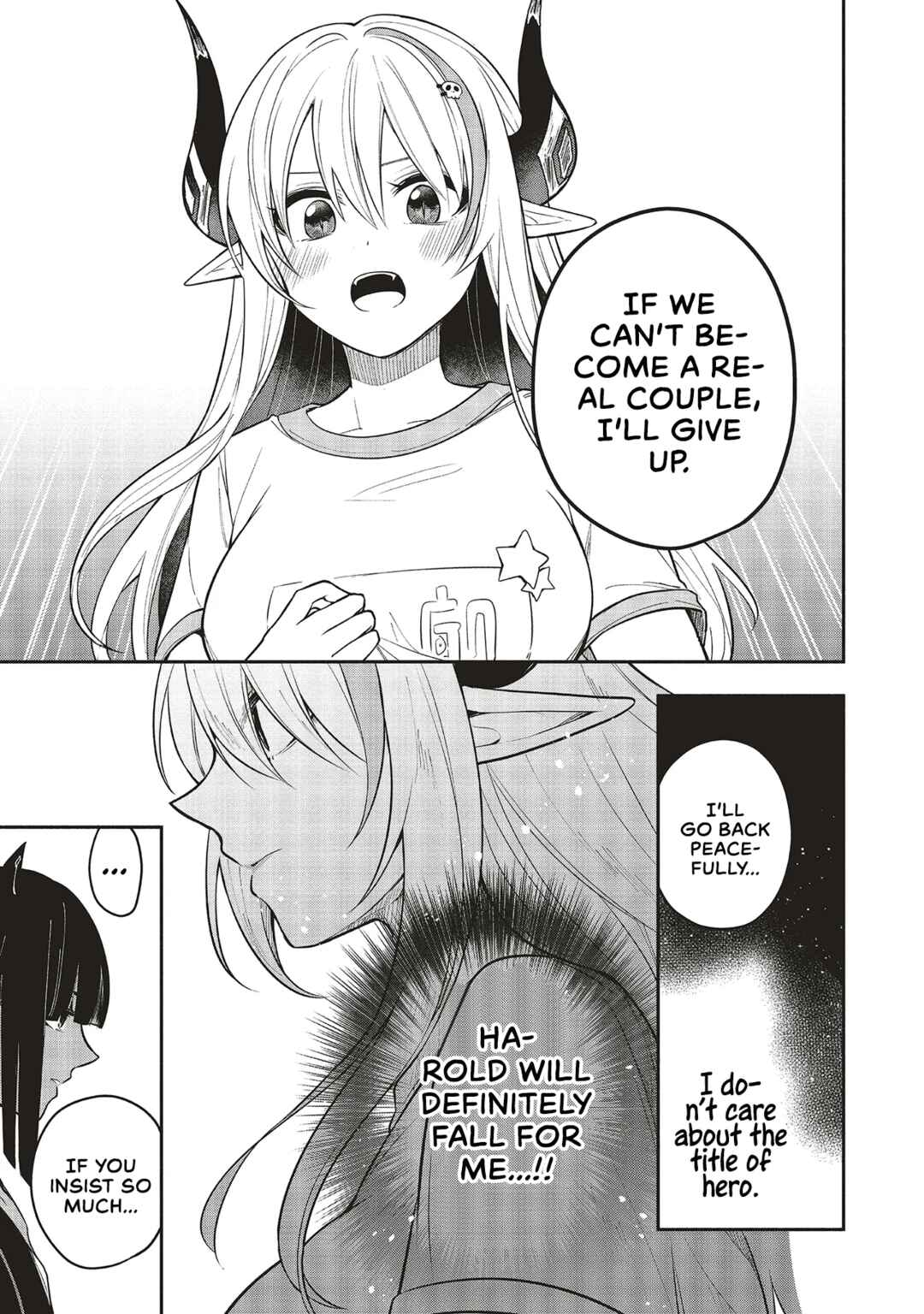 Shinkon Quest: Maou no Musume wa Majime Yuusha o Otoshitai Chapter 5.1 page 16