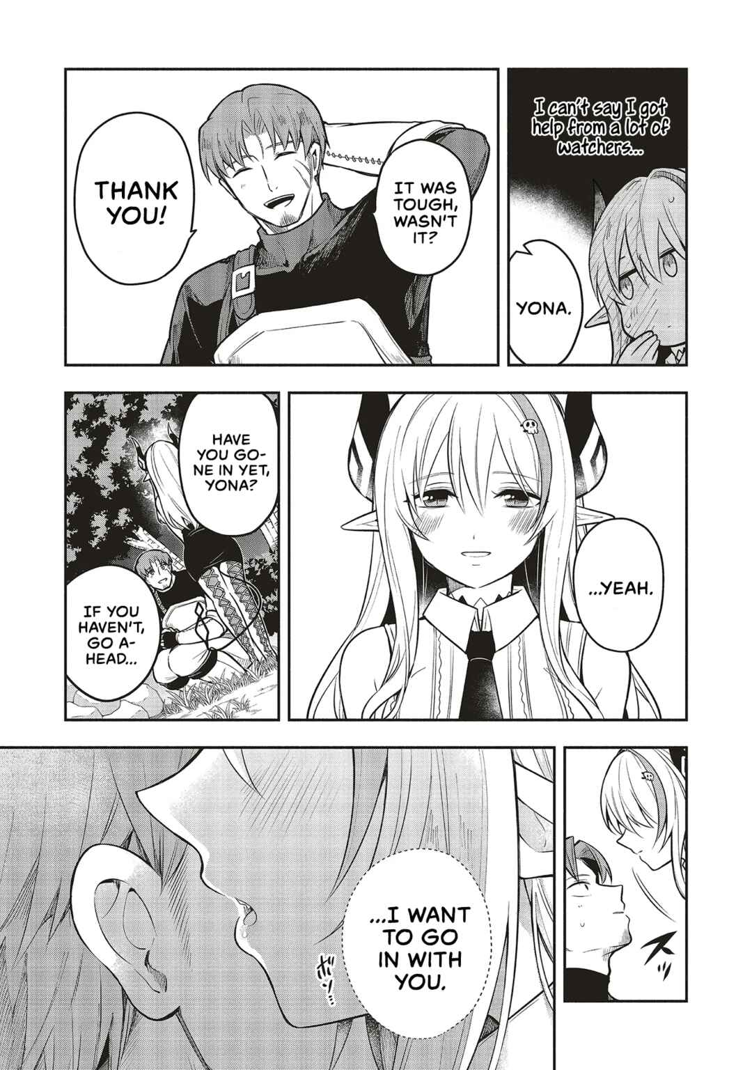 Shinkon Quest: Maou no Musume wa Majime Yuusha o Otoshitai Chapter 5.1 page 20