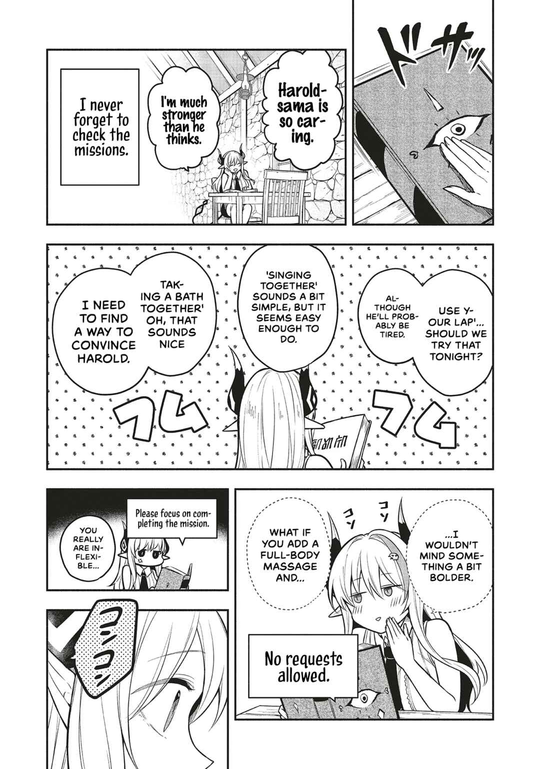 Shinkon Quest: Maou no Musume wa Majime Yuusha o Otoshitai Chapter 5.1 page 3