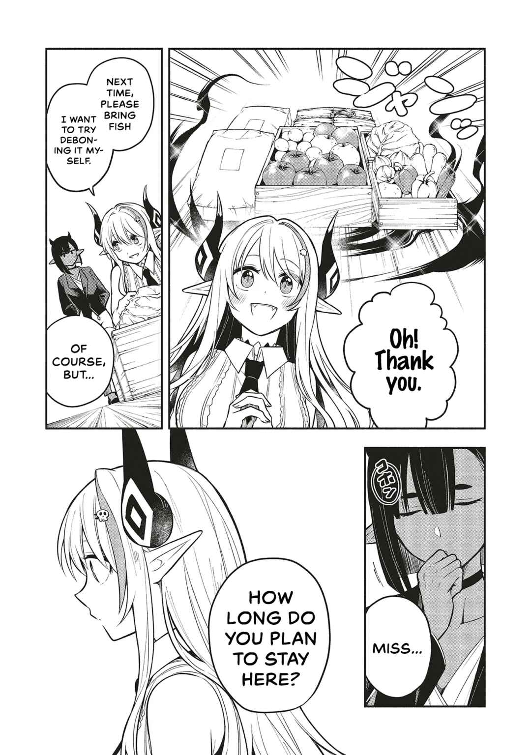 Shinkon Quest: Maou no Musume wa Majime Yuusha o Otoshitai Chapter 5.1 page 6