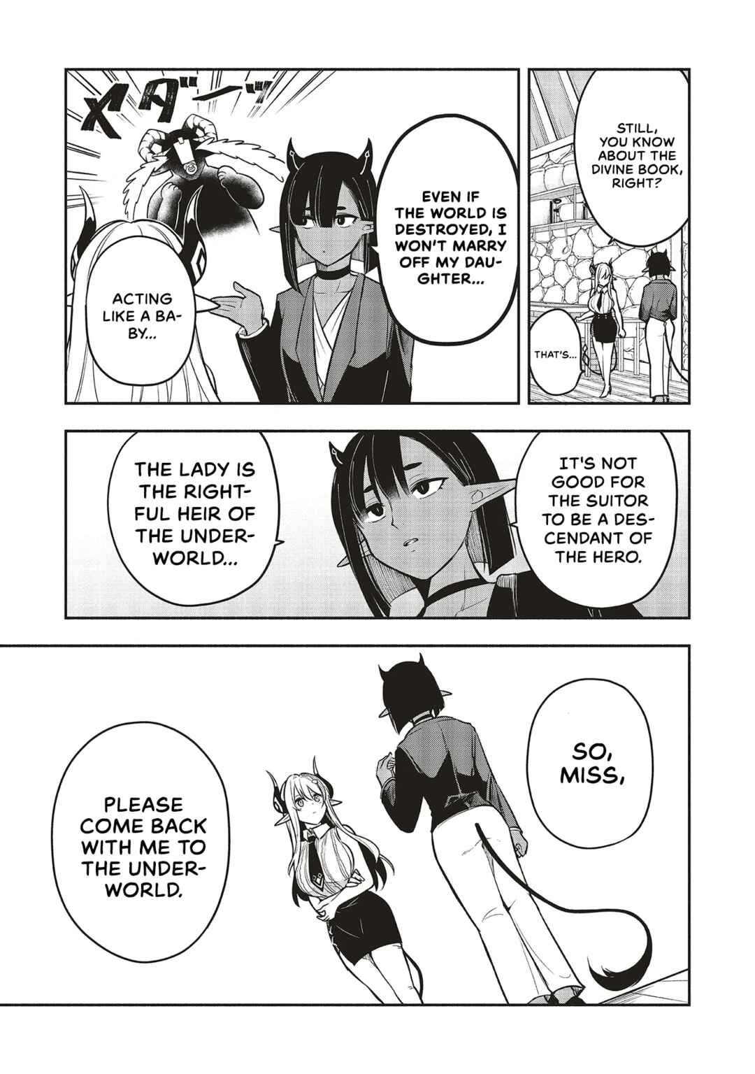 Shinkon Quest: Maou no Musume wa Majime Yuusha o Otoshitai Chapter 5.1 page 8