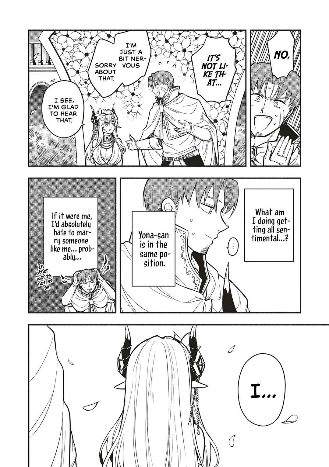 Shinkon Quest: Maou no Musume wa Majime Yuusha o Otoshitai Chapter 6.1 page 9
