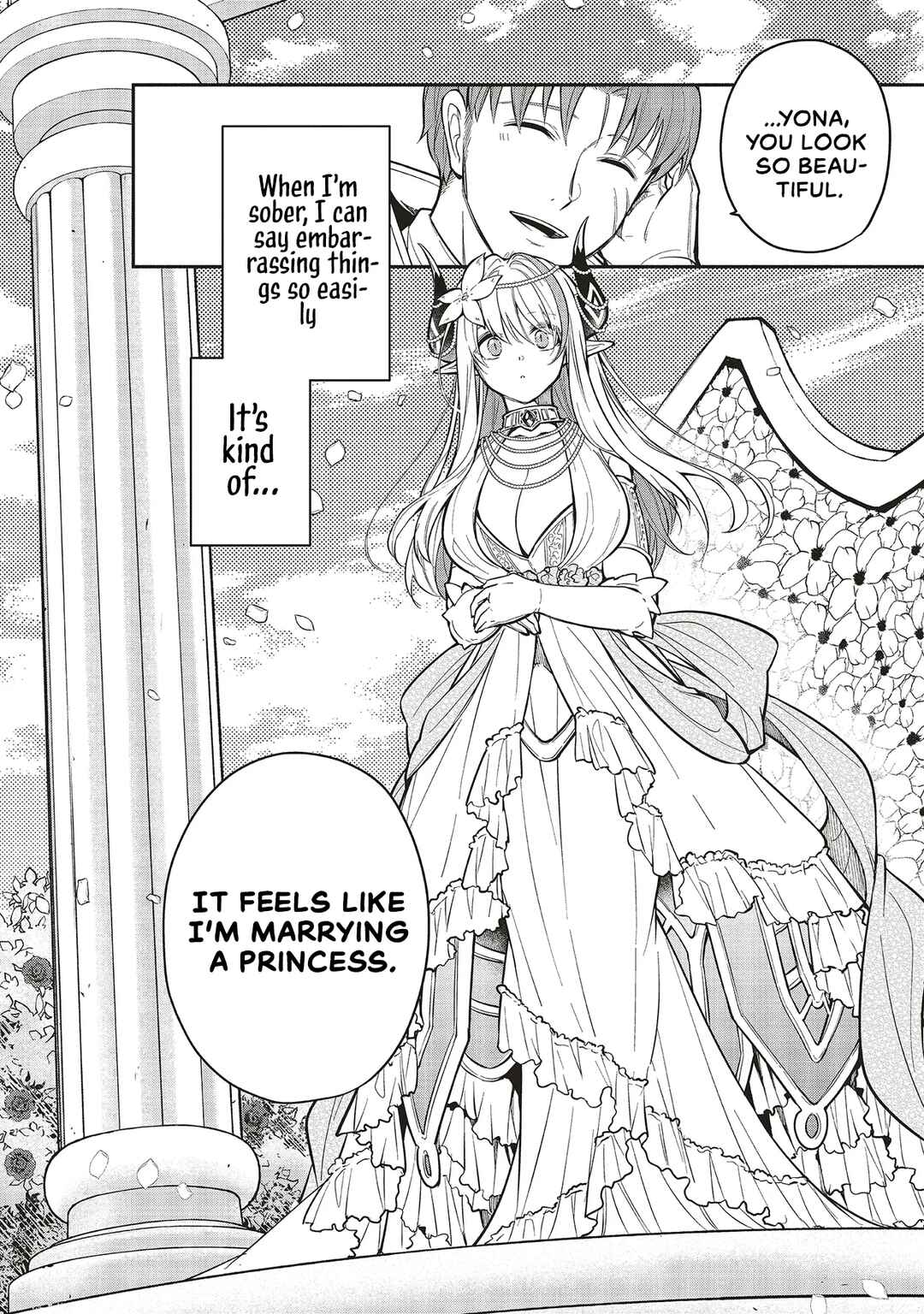 Shinkon Quest: Maou no Musume wa Majime Yuusha o Otoshitai Chapter 6.1 page 11