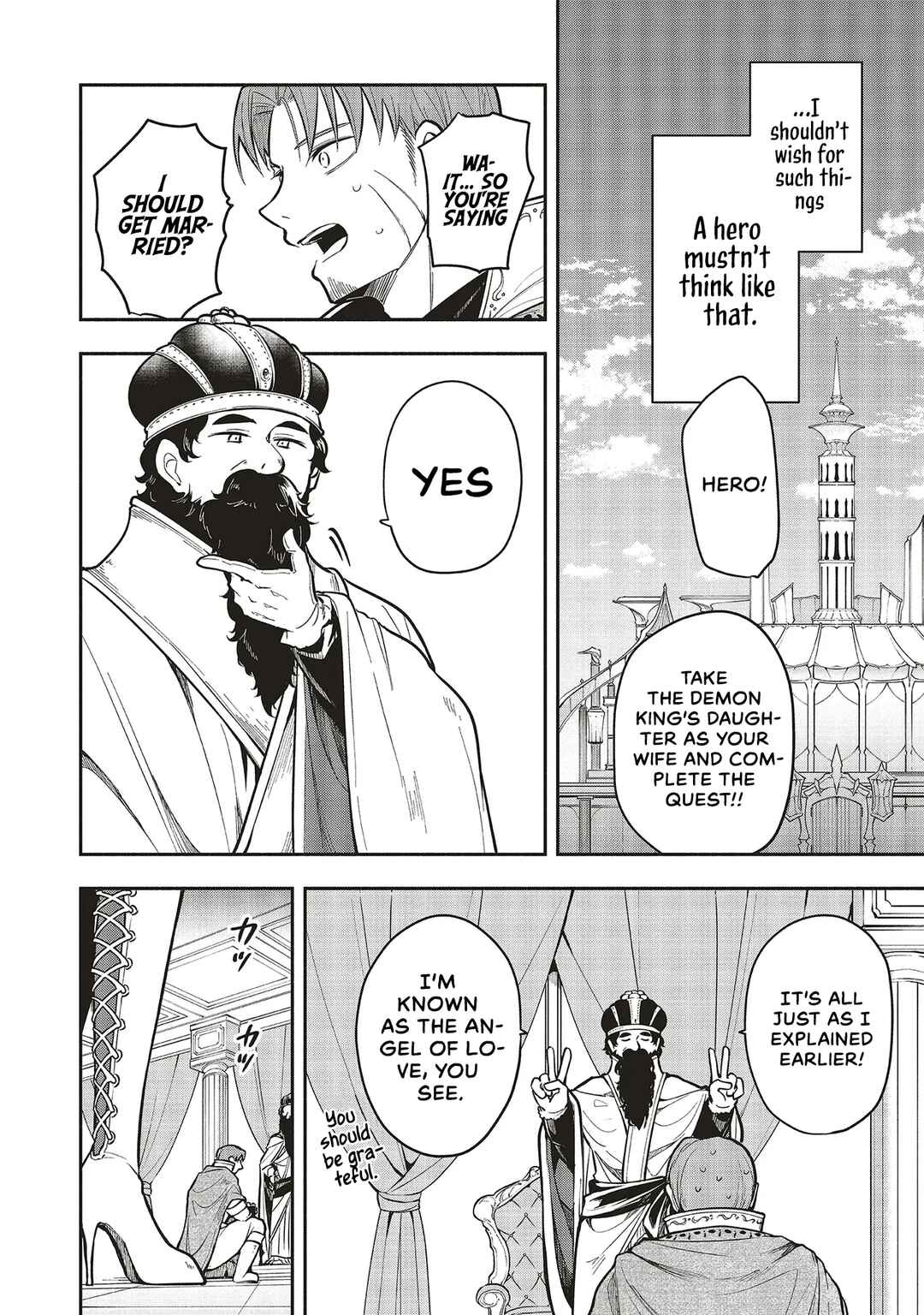 Shinkon Quest: Maou no Musume wa Majime Yuusha o Otoshitai Chapter 6.1 page 3