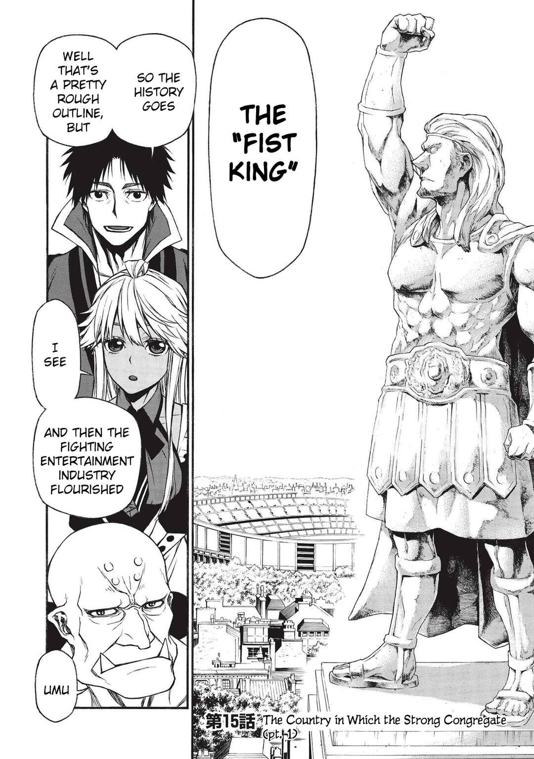Shinmai Ossan Boukensha, Saikyou Party ni Shinu hodo Kitaerarete Muteki ni Naru. Chapter 15.1 page 1