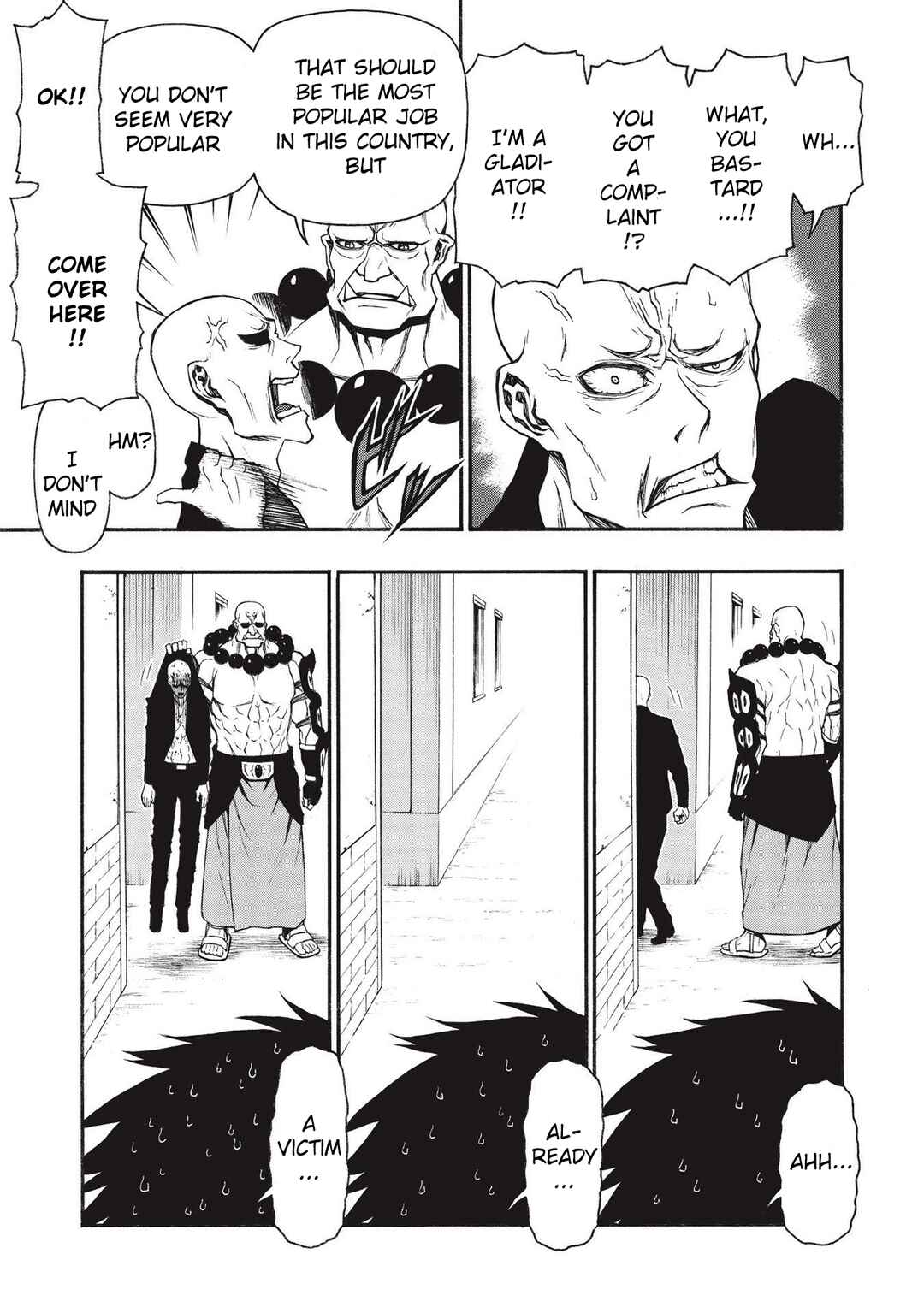 Shinmai Ossan Boukensha, Saikyou Party ni Shinu hodo Kitaerarete Muteki ni Naru. Chapter 15.1 page 4