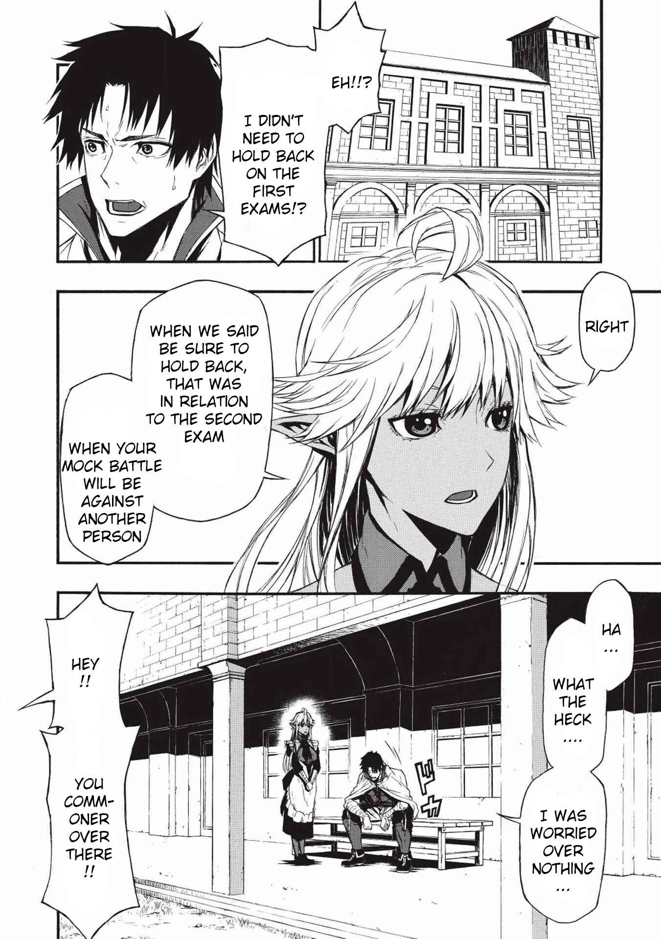 Shinmai Ossan Boukensha, Saikyou Party ni Shinu hodo Kitaerarete Muteki ni Naru. Chapter 2 page 10