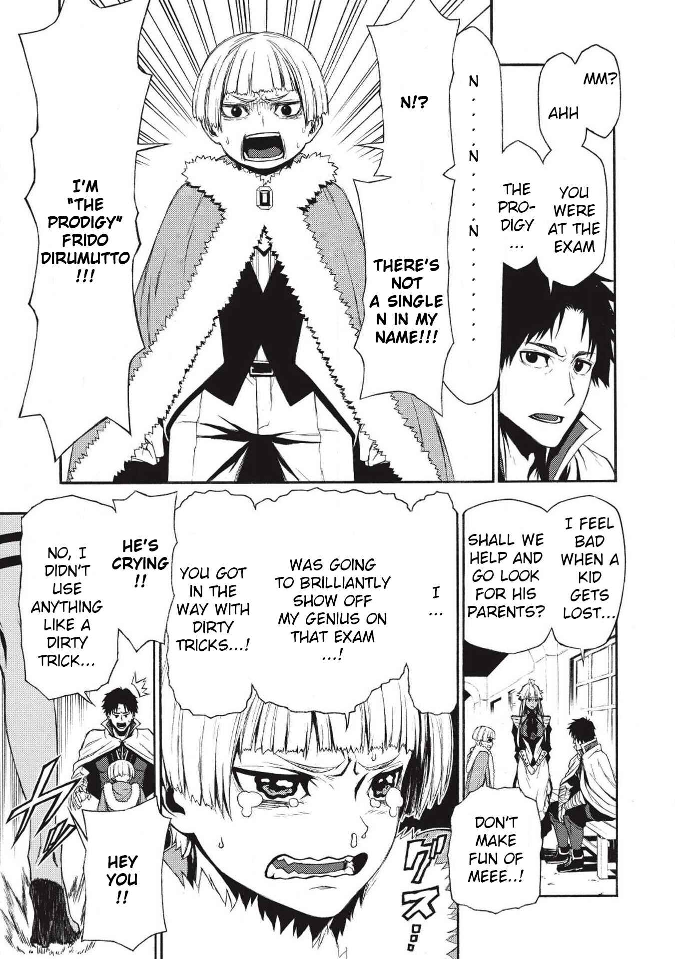 Shinmai Ossan Boukensha, Saikyou Party ni Shinu hodo Kitaerarete Muteki ni Naru. Chapter 2 page 11