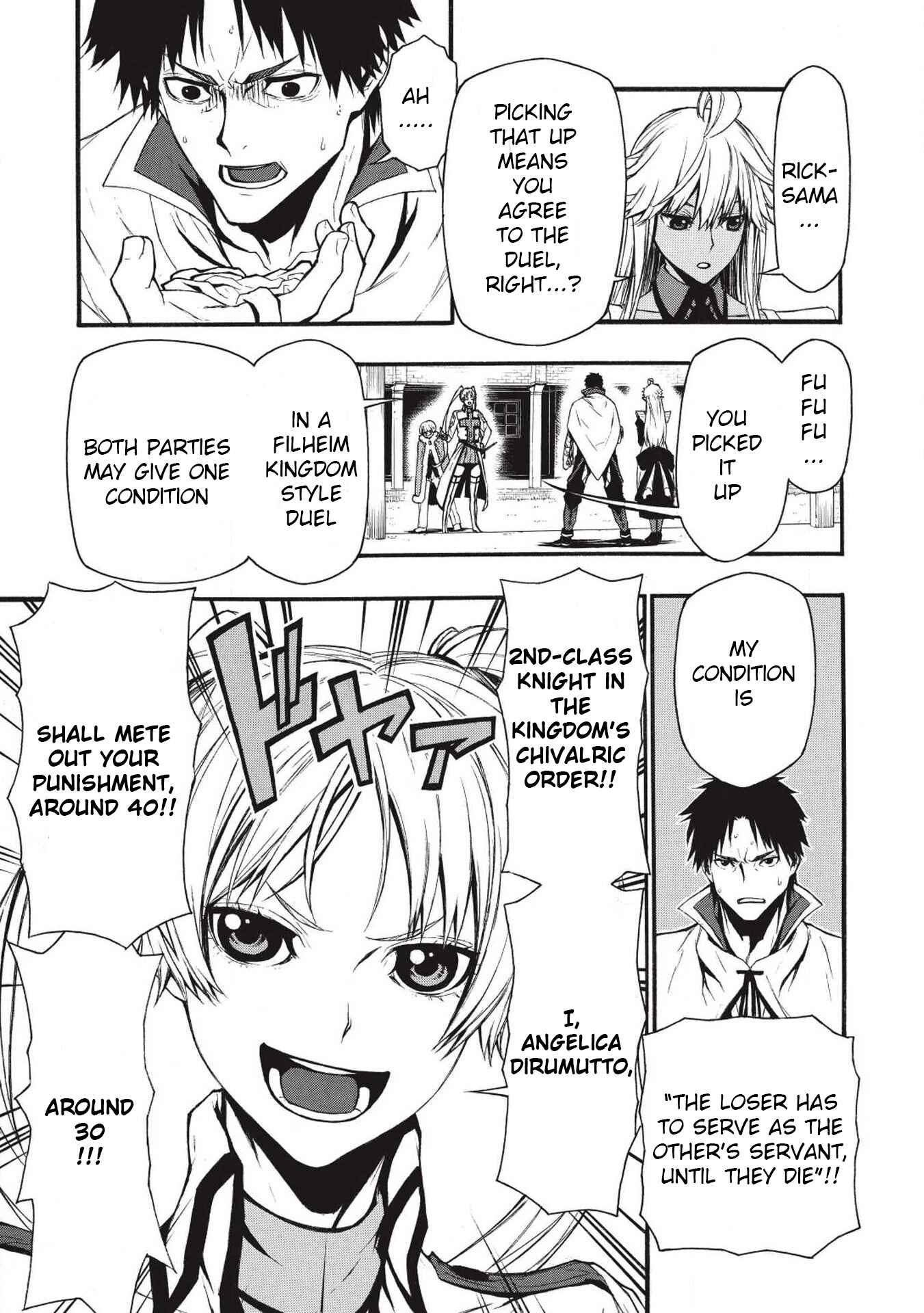 Shinmai Ossan Boukensha, Saikyou Party ni Shinu hodo Kitaerarete Muteki ni Naru. Chapter 2 page 15