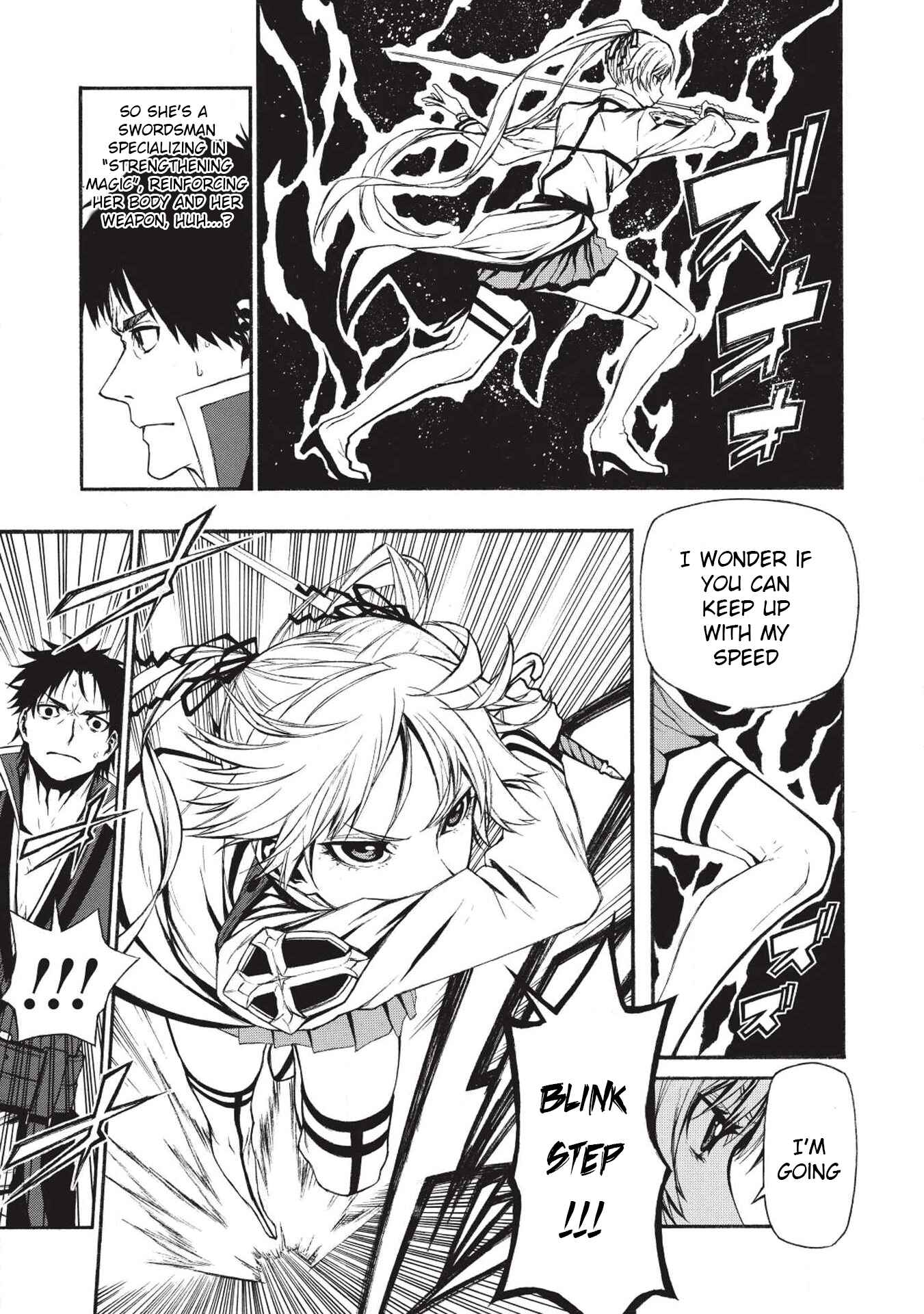 Shinmai Ossan Boukensha, Saikyou Party ni Shinu hodo Kitaerarete Muteki ni Naru. Chapter 2 page 21