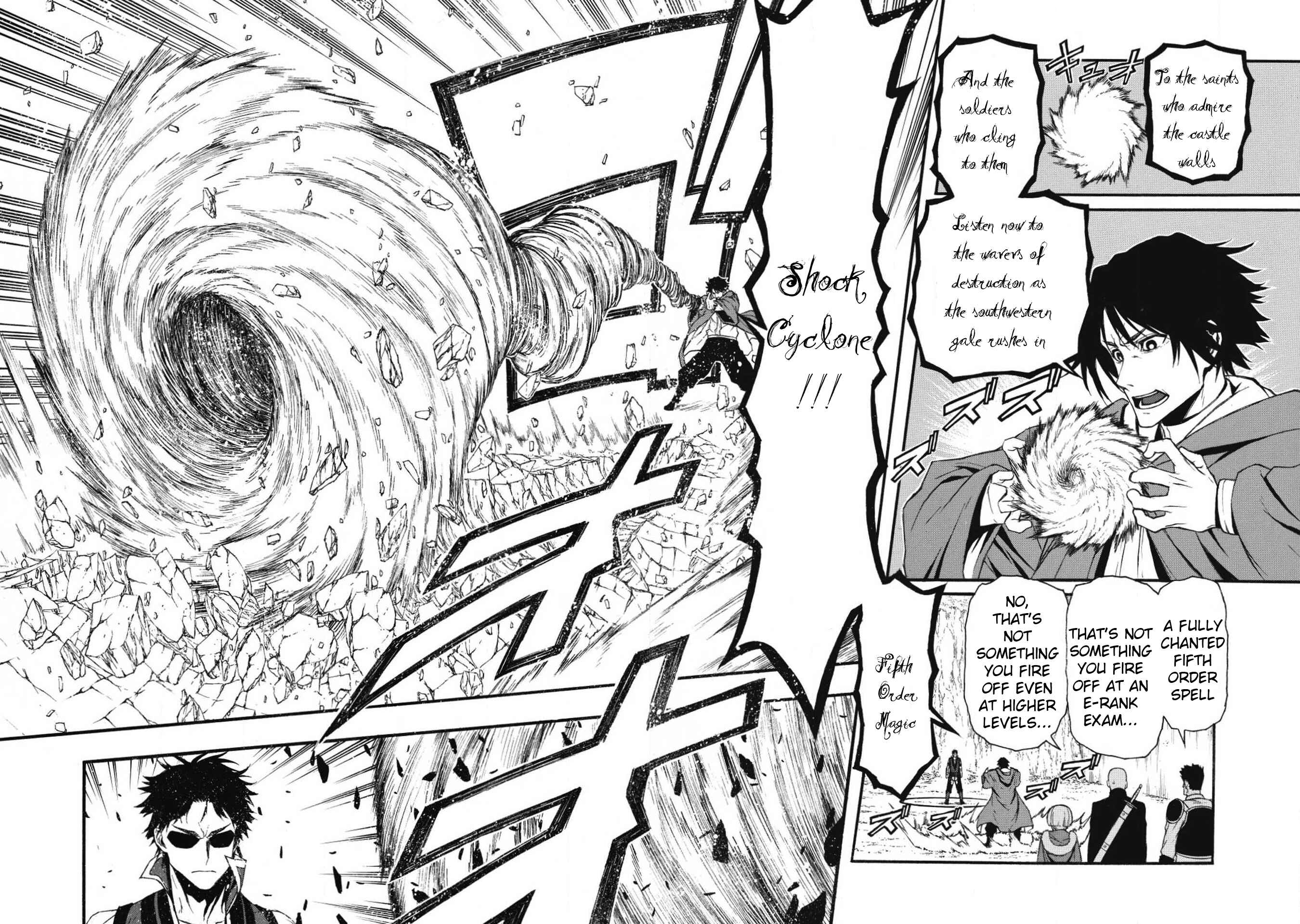 Shinmai Ossan Boukensha, Saikyou Party ni Shinu hodo Kitaerarete Muteki ni Naru. Chapter 2 page 3