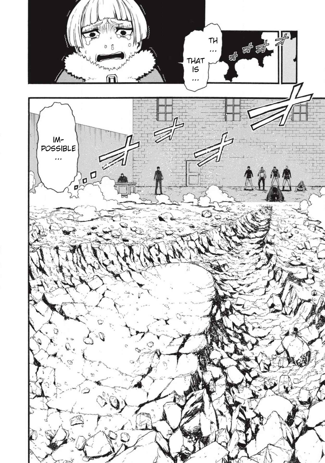 Shinmai Ossan Boukensha, Saikyou Party ni Shinu hodo Kitaerarete Muteki ni Naru. Chapter 2 page 4