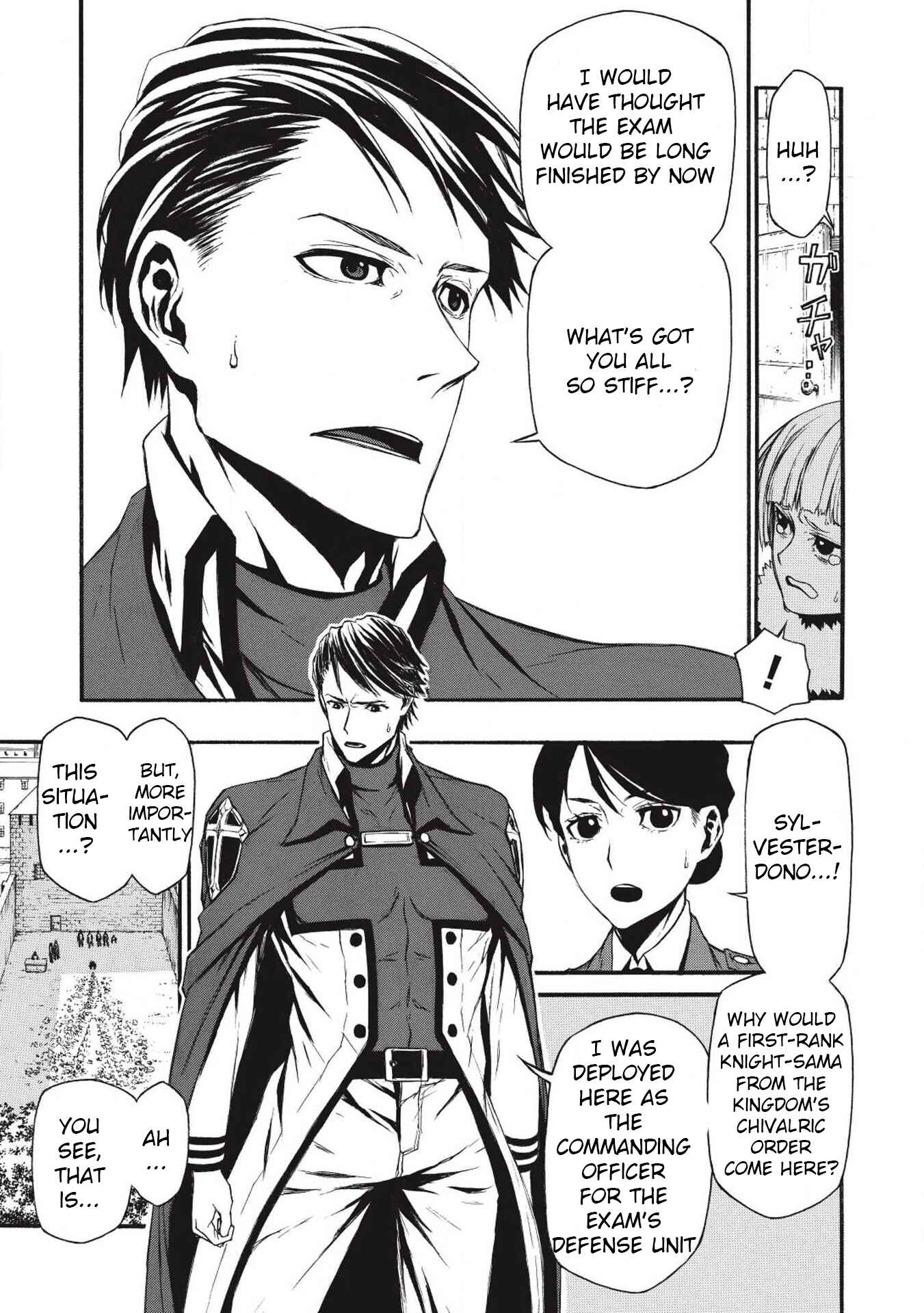 Shinmai Ossan Boukensha, Saikyou Party ni Shinu hodo Kitaerarete Muteki ni Naru. Chapter 2 page 5