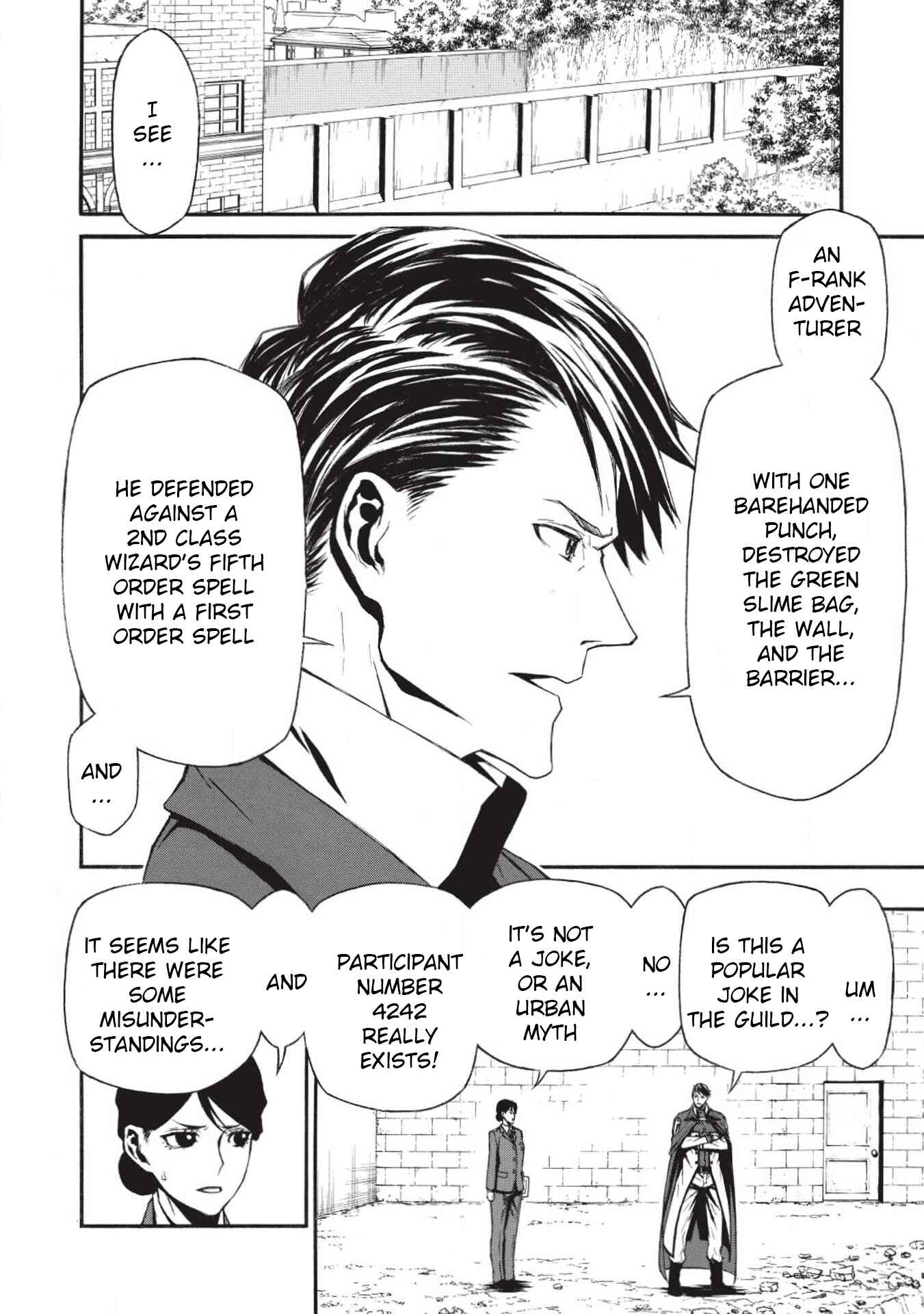 Shinmai Ossan Boukensha, Saikyou Party ni Shinu hodo Kitaerarete Muteki ni Naru. Chapter 2 page 6