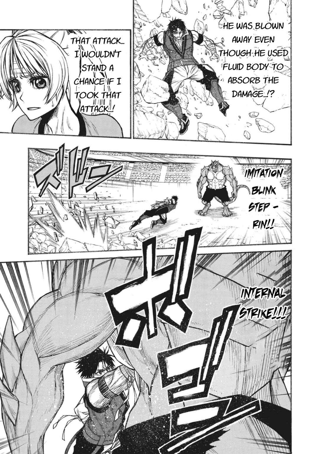 Shinmai Ossan Boukensha, Saikyou Party ni Shinu hodo Kitaerarete Muteki ni Naru. Chapter 24 page 11