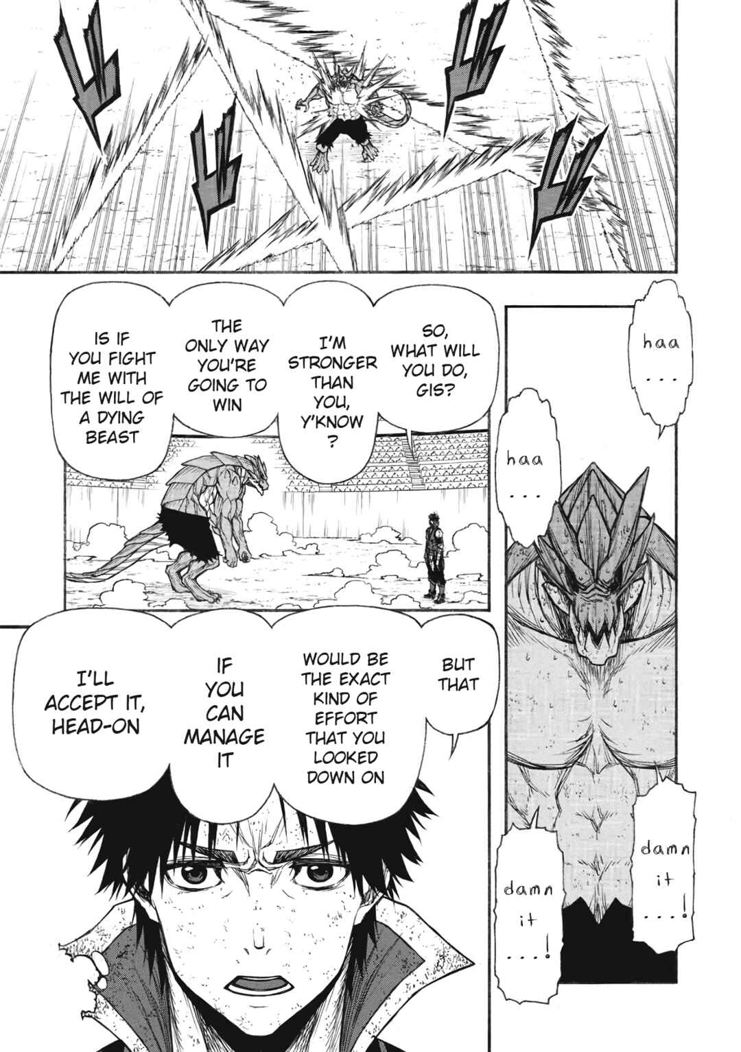Shinmai Ossan Boukensha, Saikyou Party ni Shinu hodo Kitaerarete Muteki ni Naru. Chapter 24 page 23