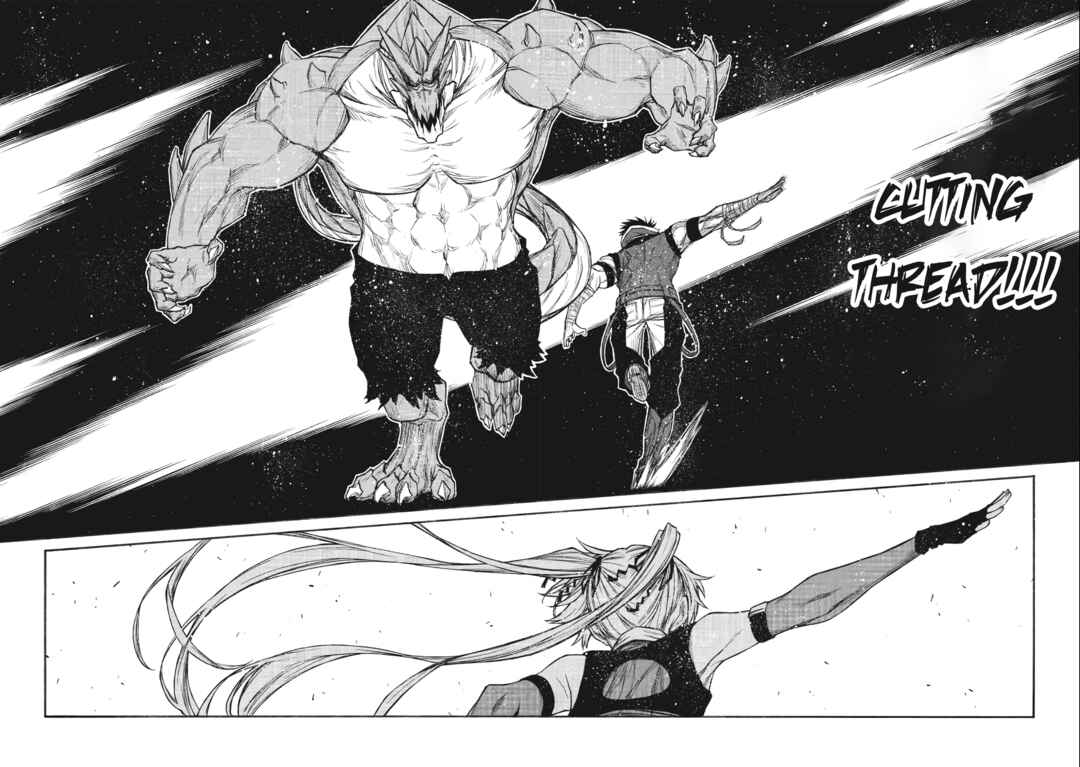 Shinmai Ossan Boukensha, Saikyou Party ni Shinu hodo Kitaerarete Muteki ni Naru. Chapter 24 page 26