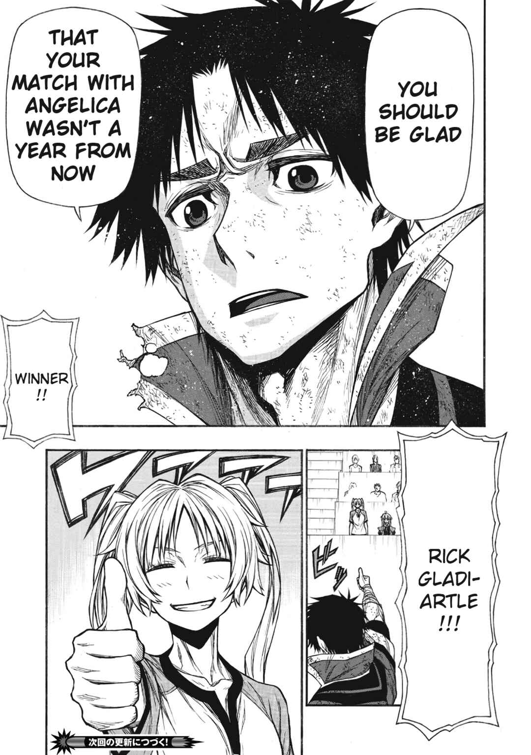 Shinmai Ossan Boukensha, Saikyou Party ni Shinu hodo Kitaerarete Muteki ni Naru. Chapter 24 page 29