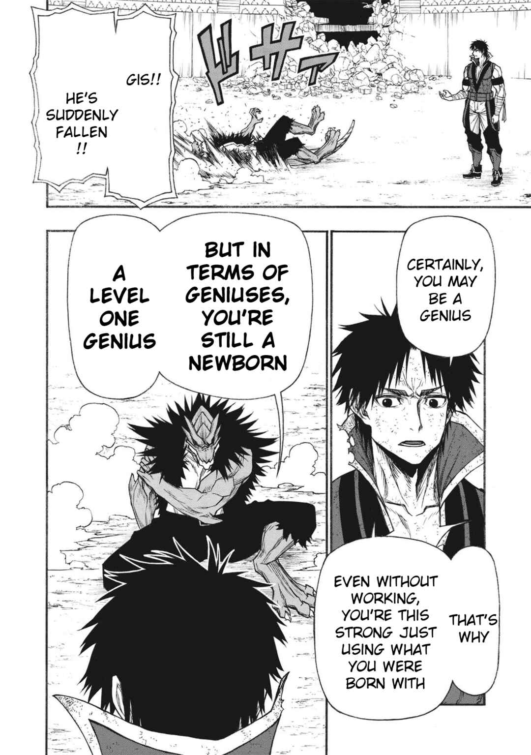 Shinmai Ossan Boukensha, Saikyou Party ni Shinu hodo Kitaerarete Muteki ni Naru. Chapter 24 page 5